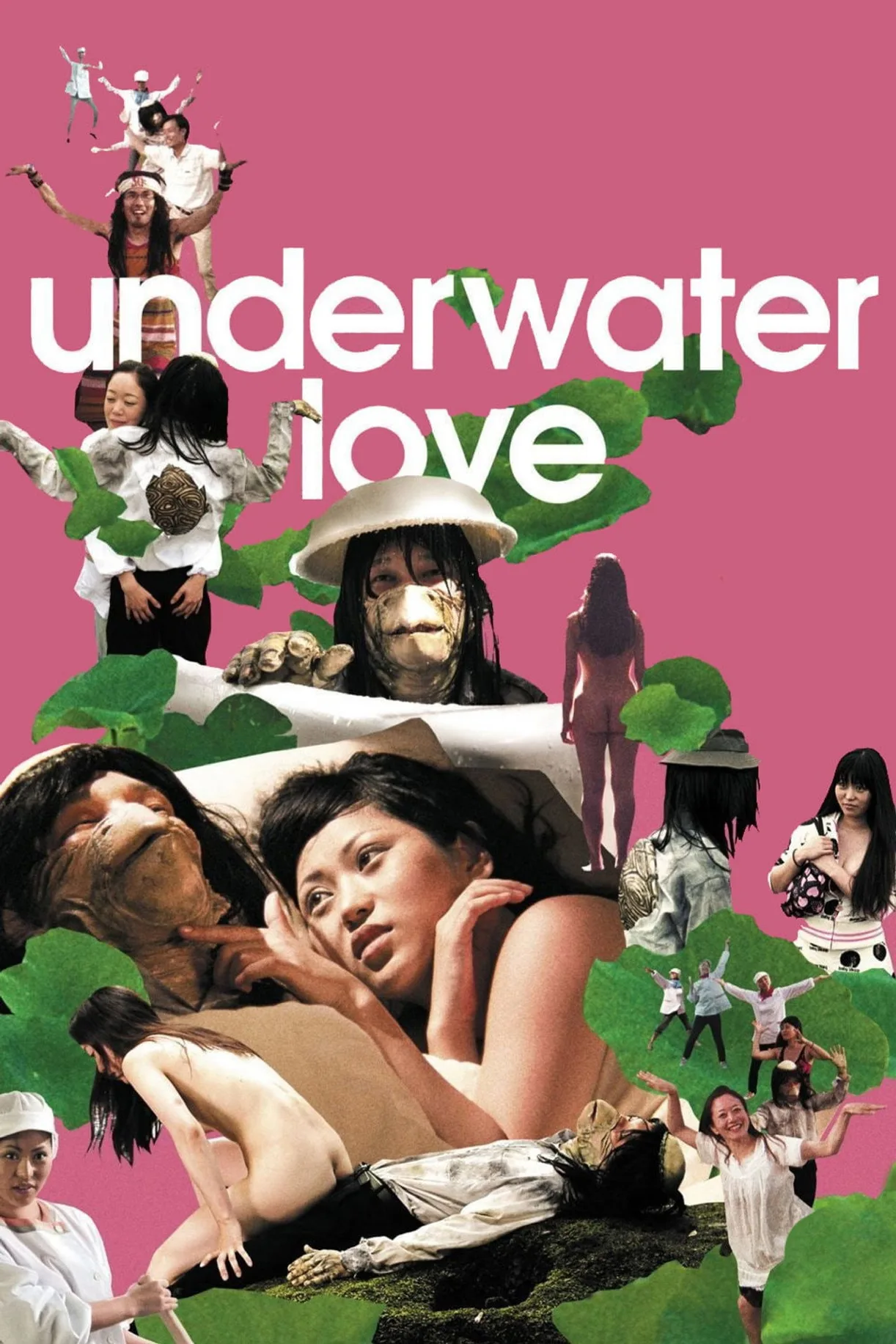 فيلم Underwater Love 2011 للكبار فقط اون لاين 2011
