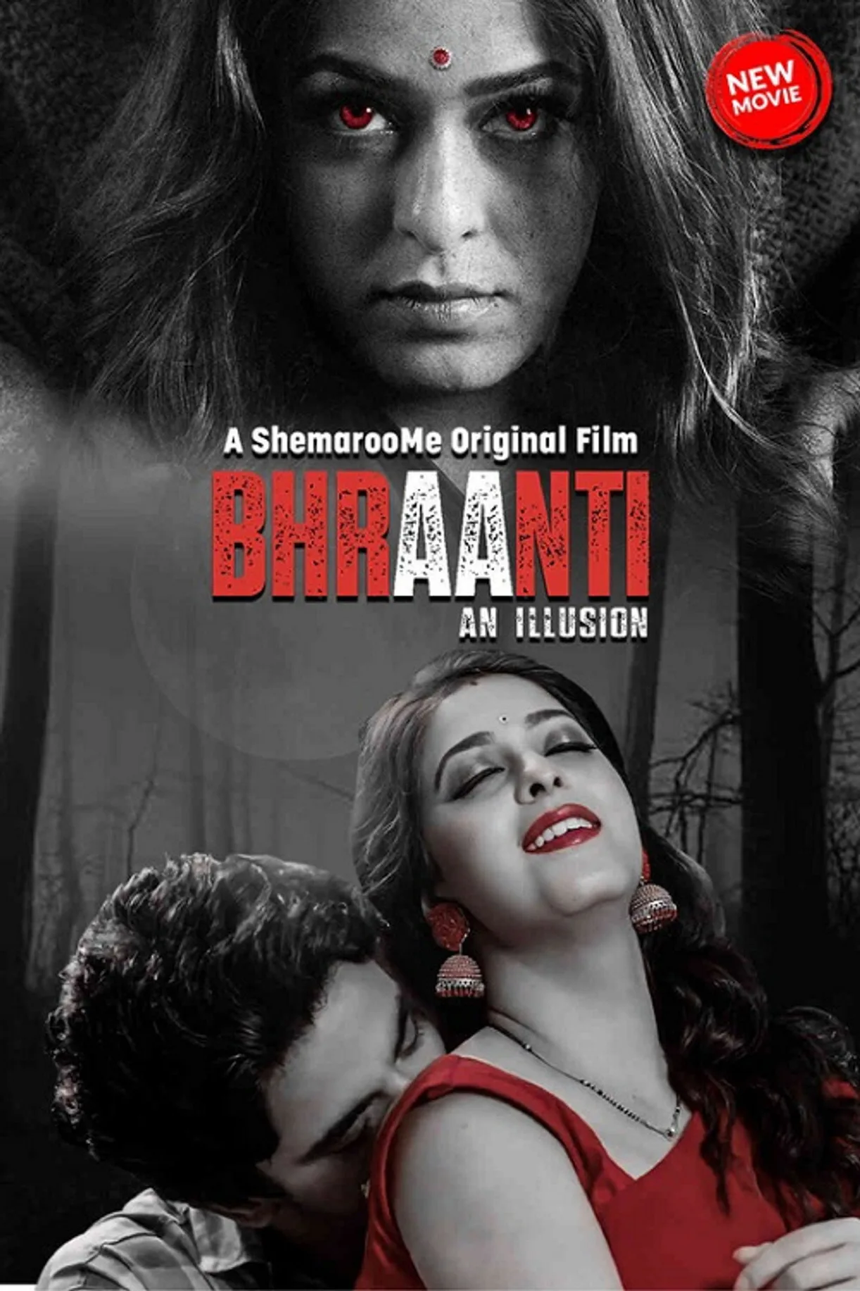 فيلم Bhraanti an illusion 2023 مترجم 2023