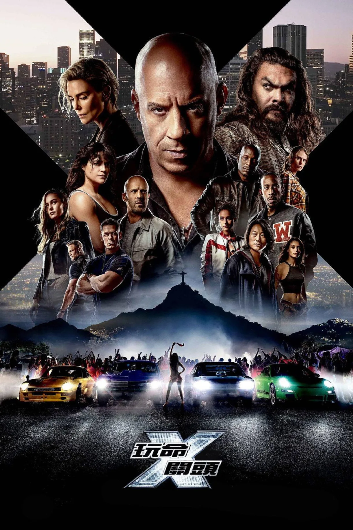 فيلم Fast X 2023 مترجم اون لاين 2023