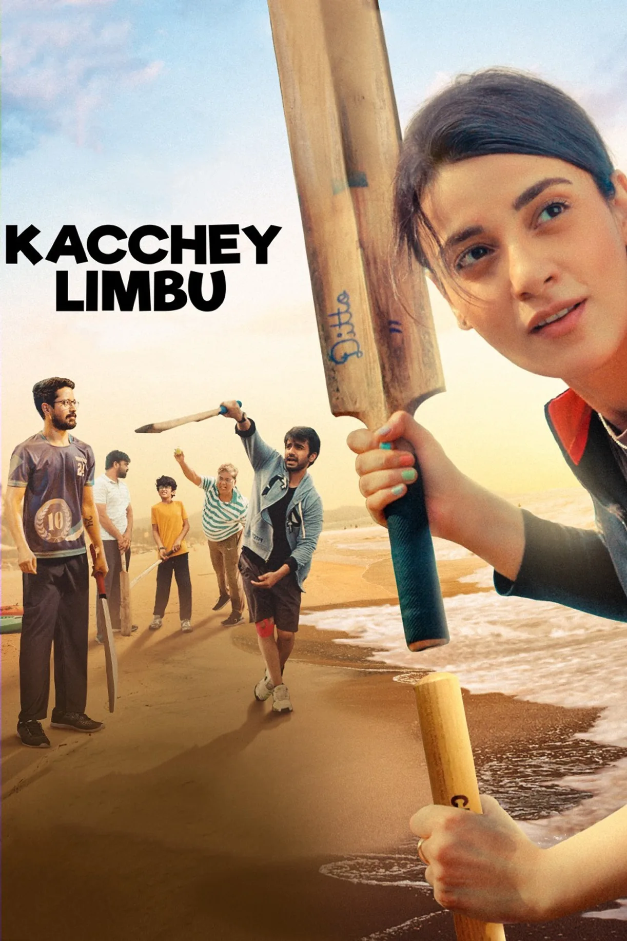 فيلم Kacchey Limbu 2022 مترجم اون لاين 2022