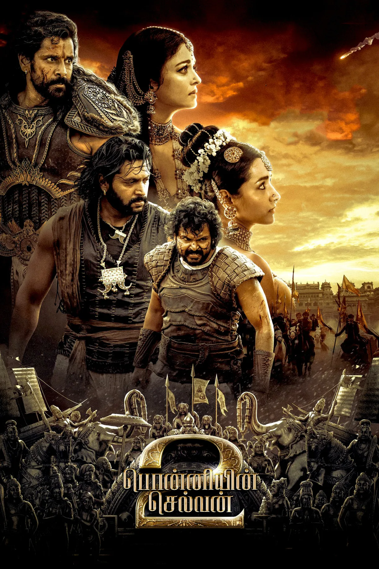 فيلم Ponniyin Selvan: Part II 2023 مترجم اون لاين 2023