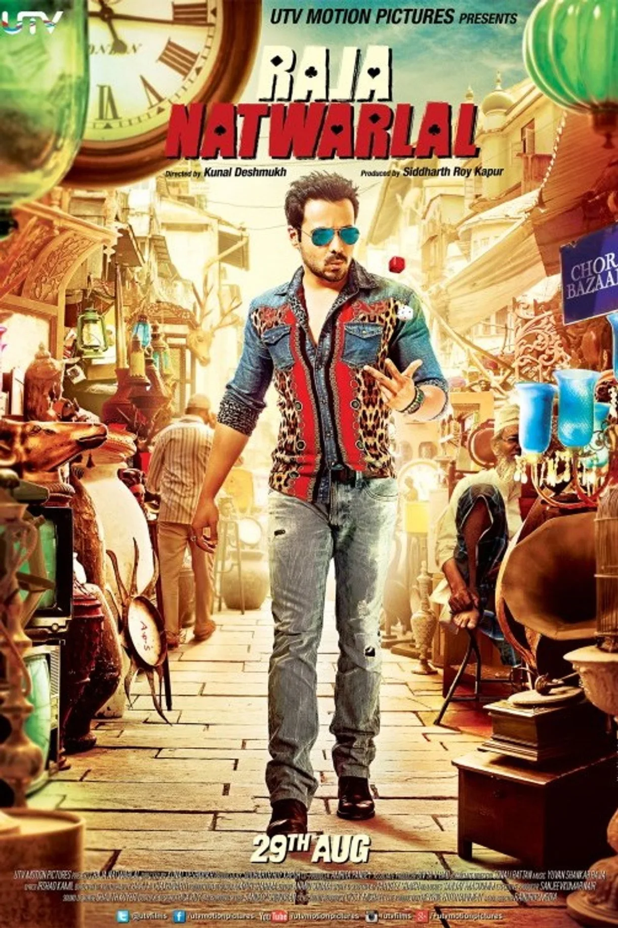 فيلم Raja Natwarlal 2014 مترجم اون لاين 2014