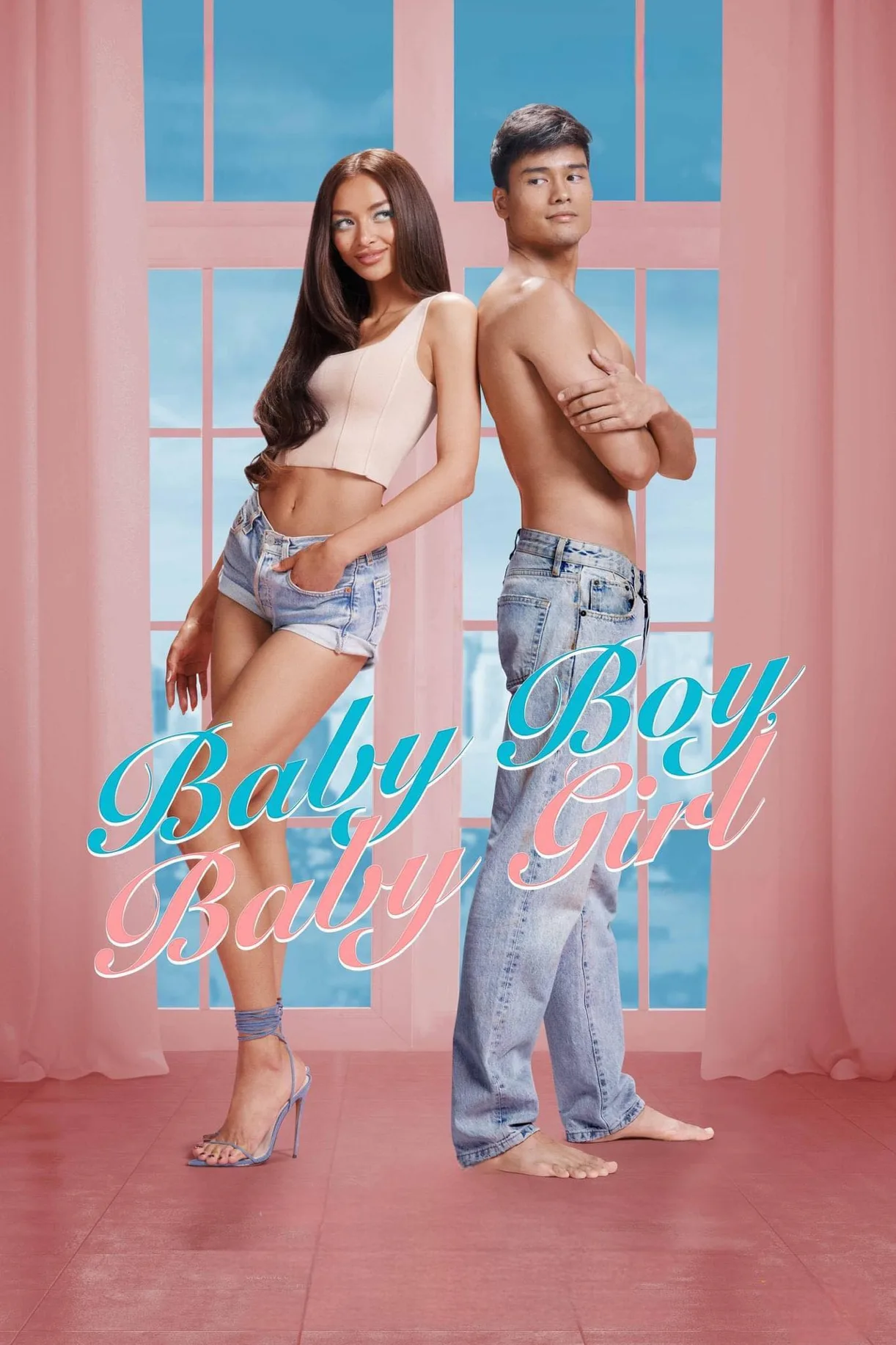 فيلم Baby Boy, Baby Girl 2023 للكبار فقط اون لاين 2023