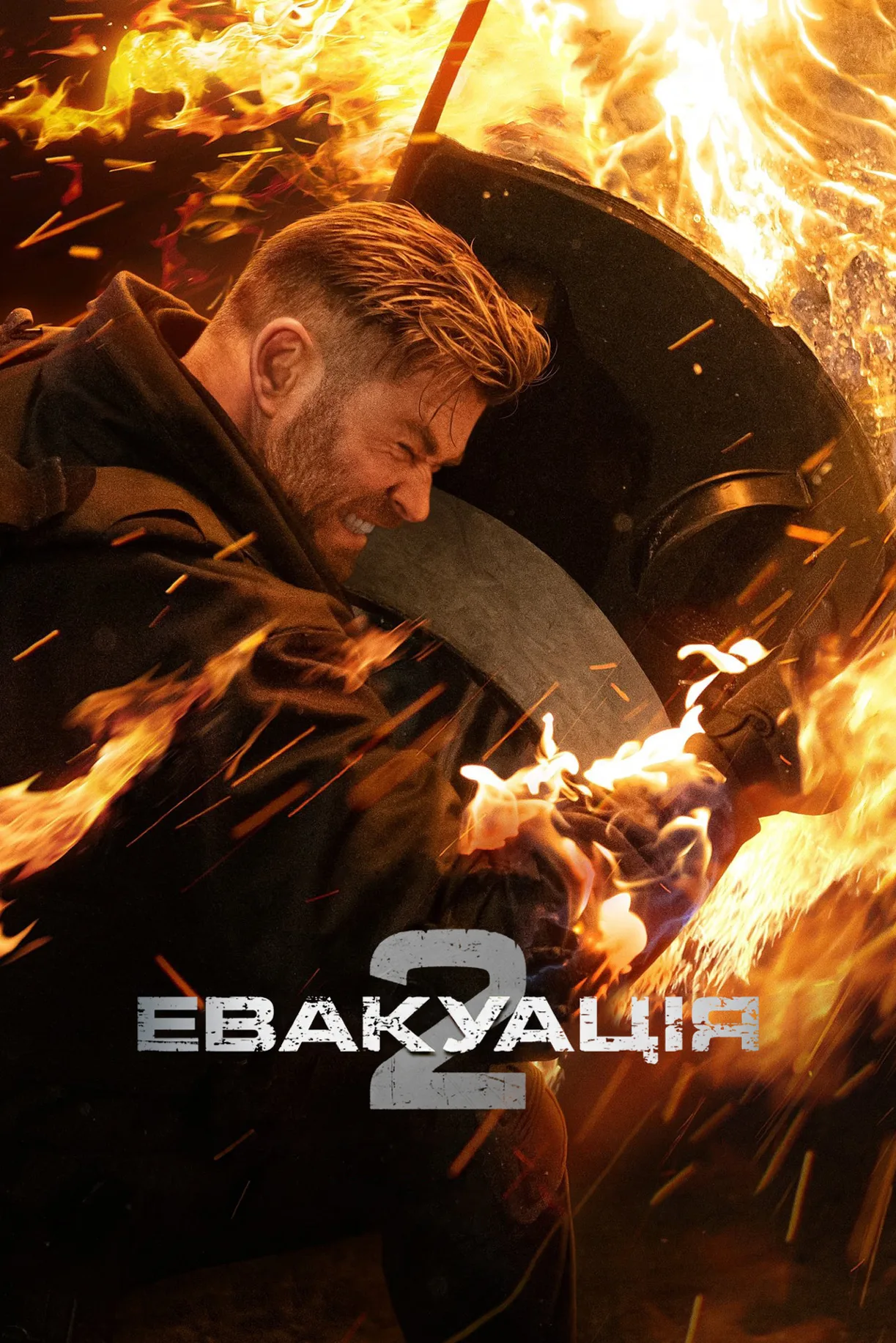 فيلم Extraction 2 2023 مترجم اون لاين 2023
