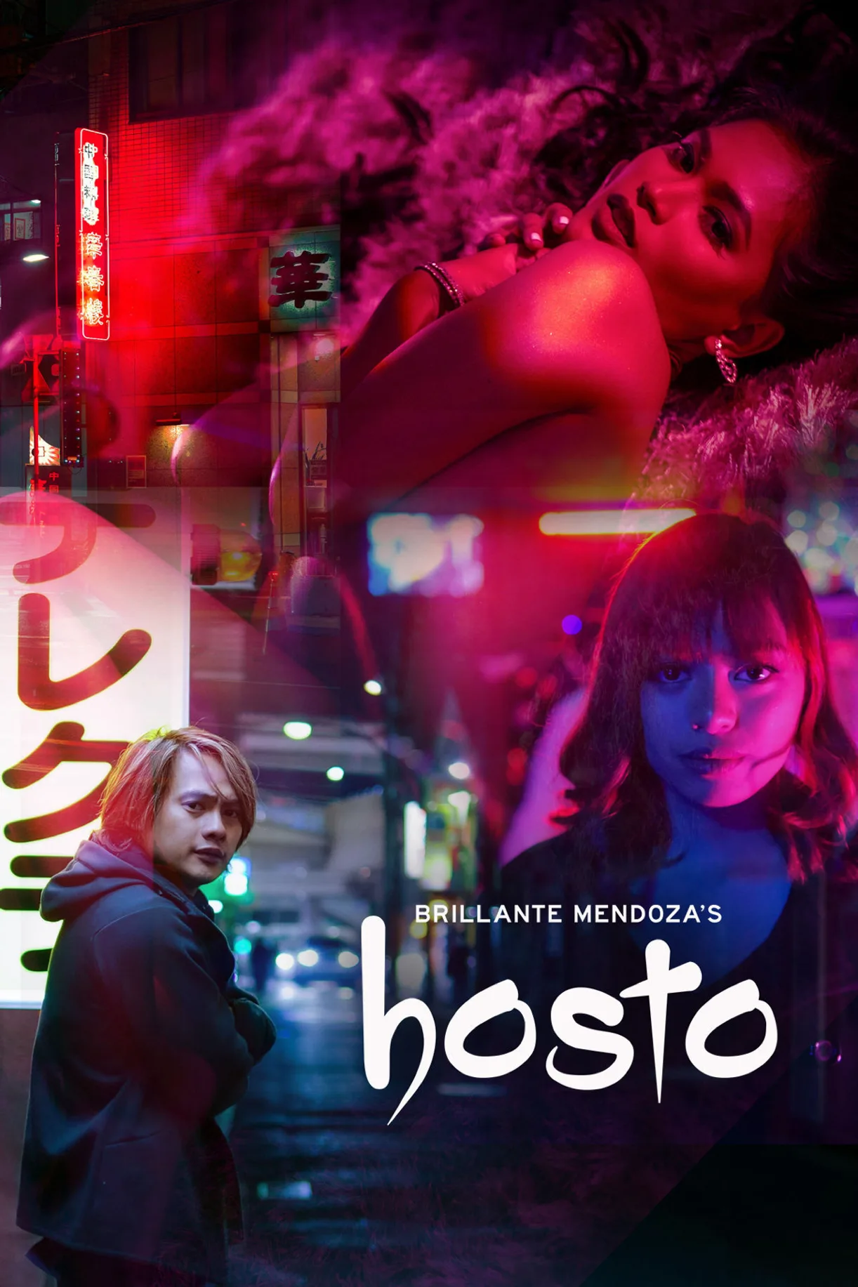 فيلم Hosto 2023 مترجم اون لاين 2023