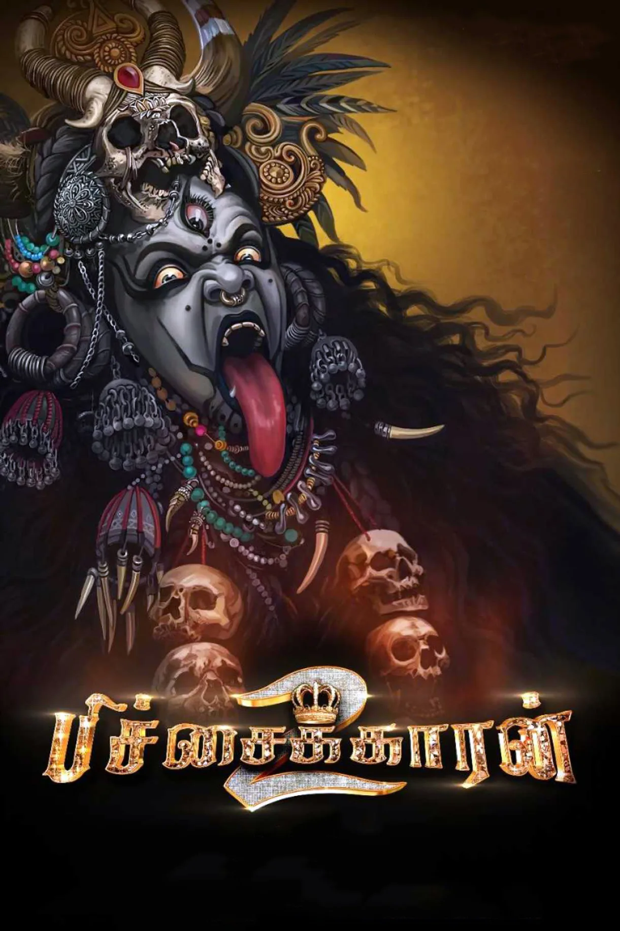 فيلم Pichaikkaran 2 2023 مترجم اون لاين 2023