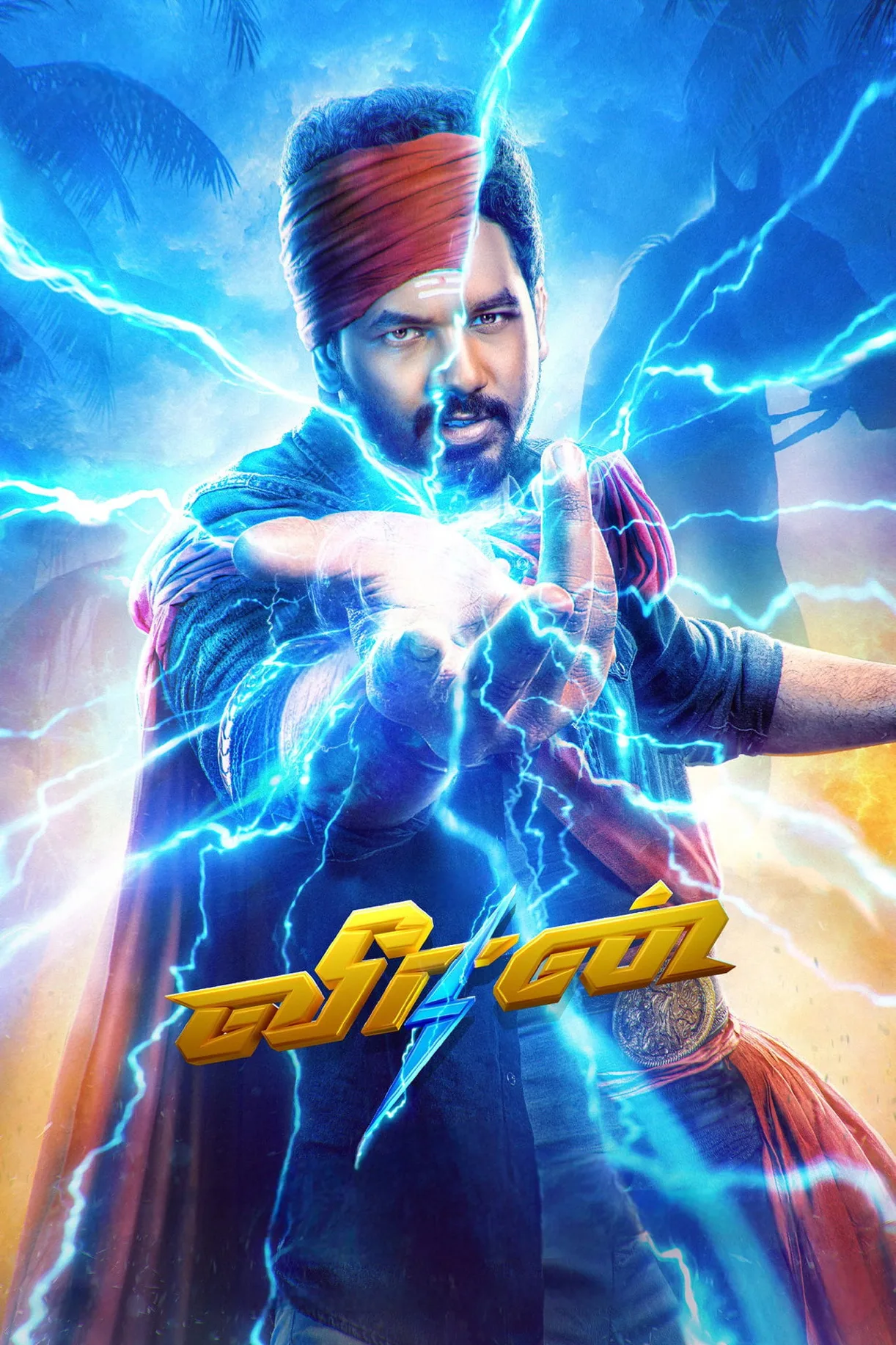 فيلم Veeran 2023 مترجم اون لاين 2023