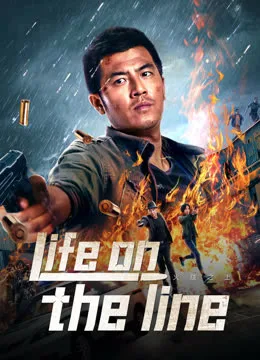 فيلم Life on the line 2023 مترجم اون لاين 2023