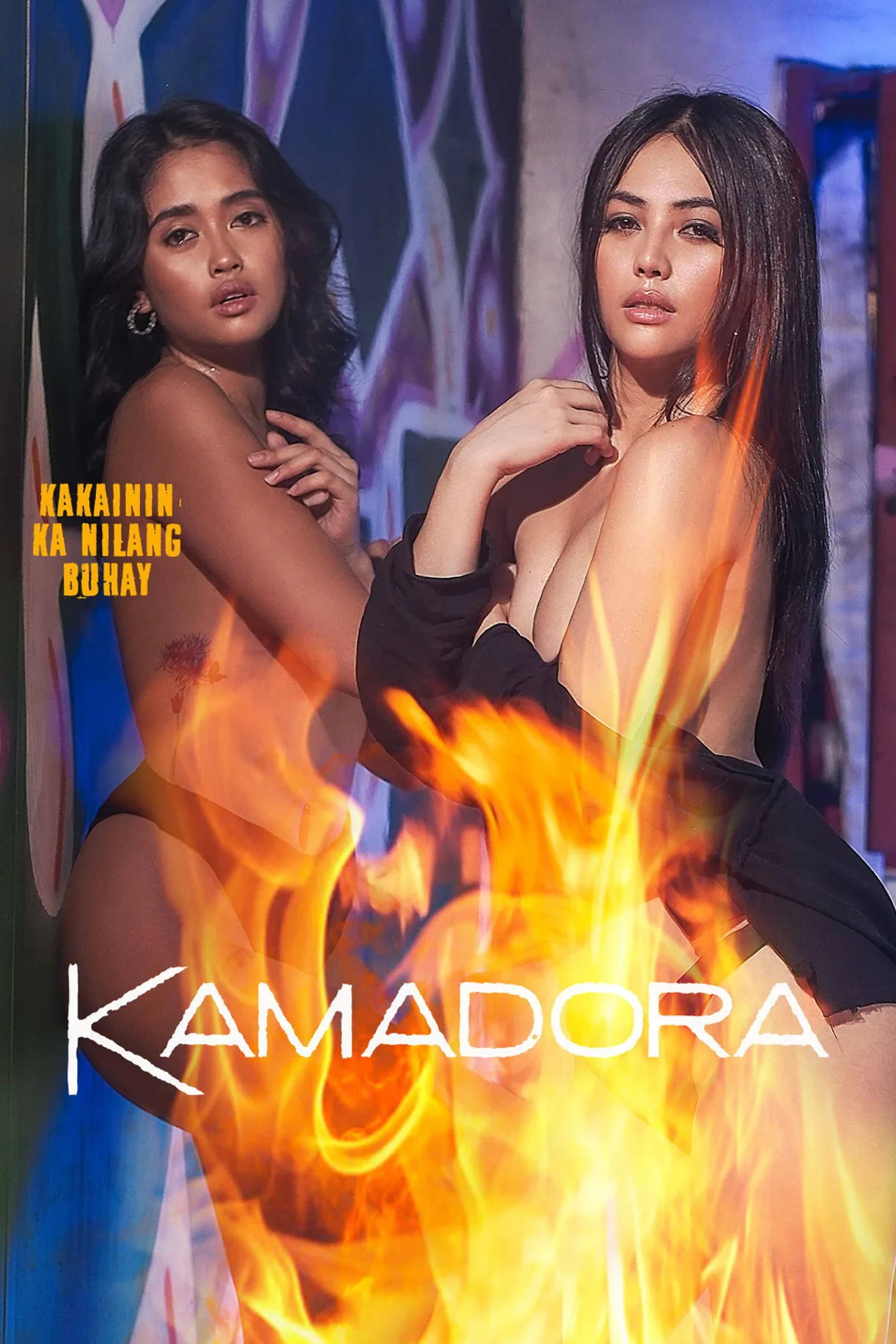 فيلم Kamadora 2023 مترجم للكبار فقط اون لاين 2023