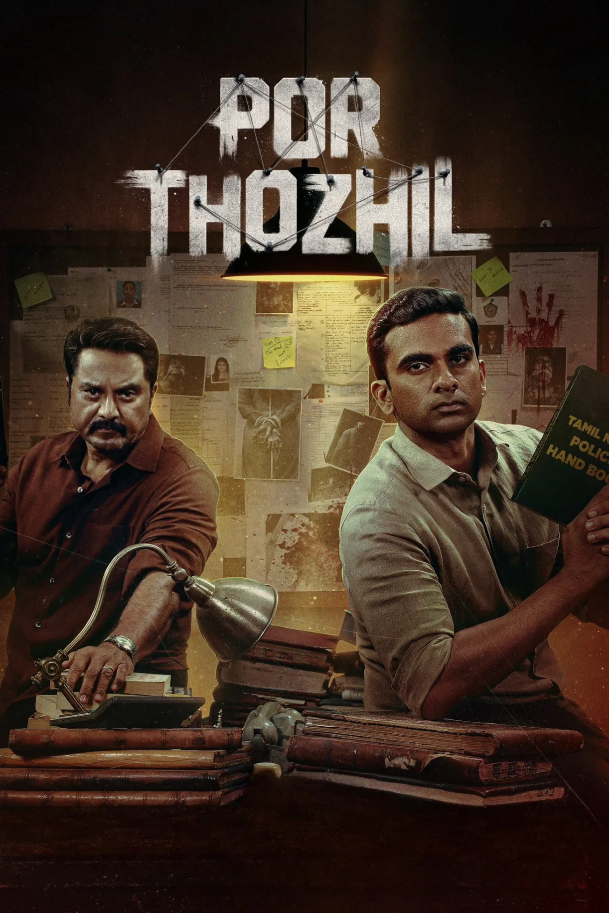 فيلم Por Thozhil 2023 مترجم اون لاين 2023