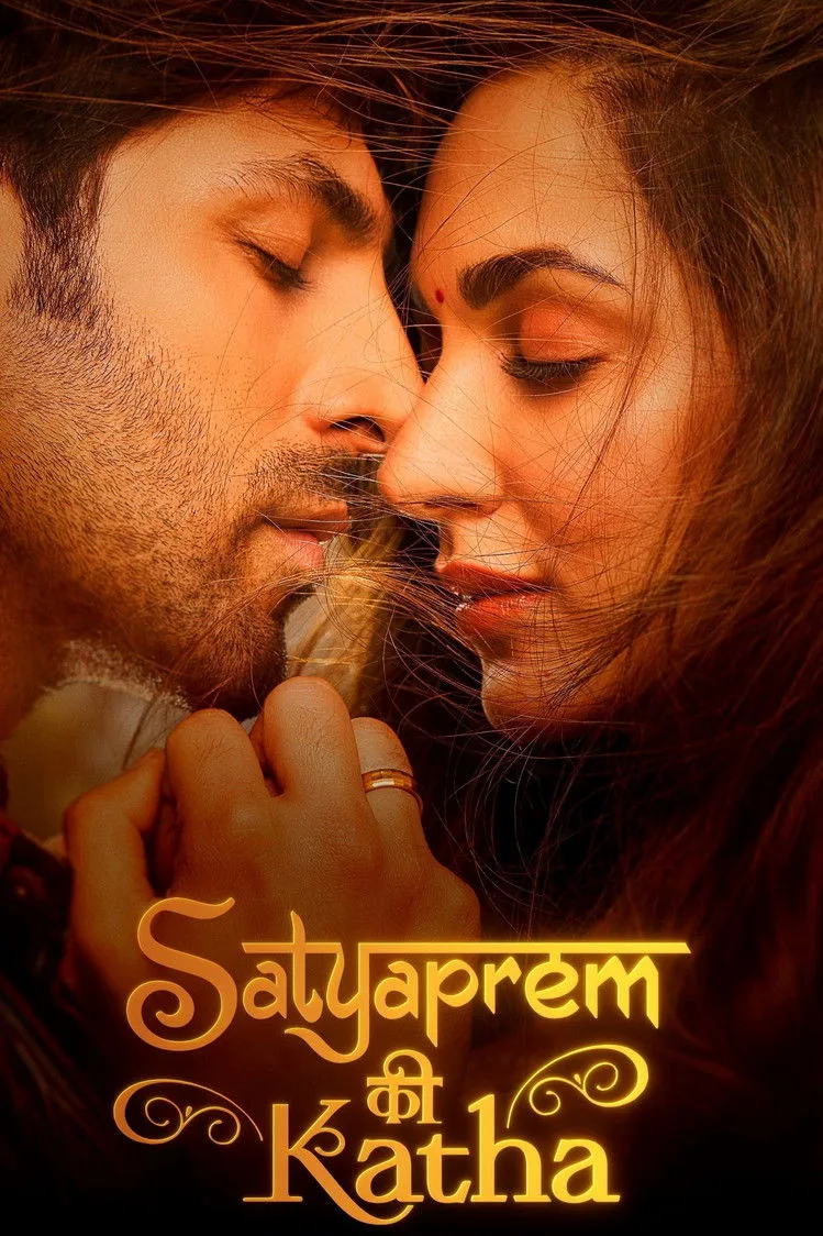 فيلم Satyaprem Ki Katha 2023 مترجم اون لاين 2023
