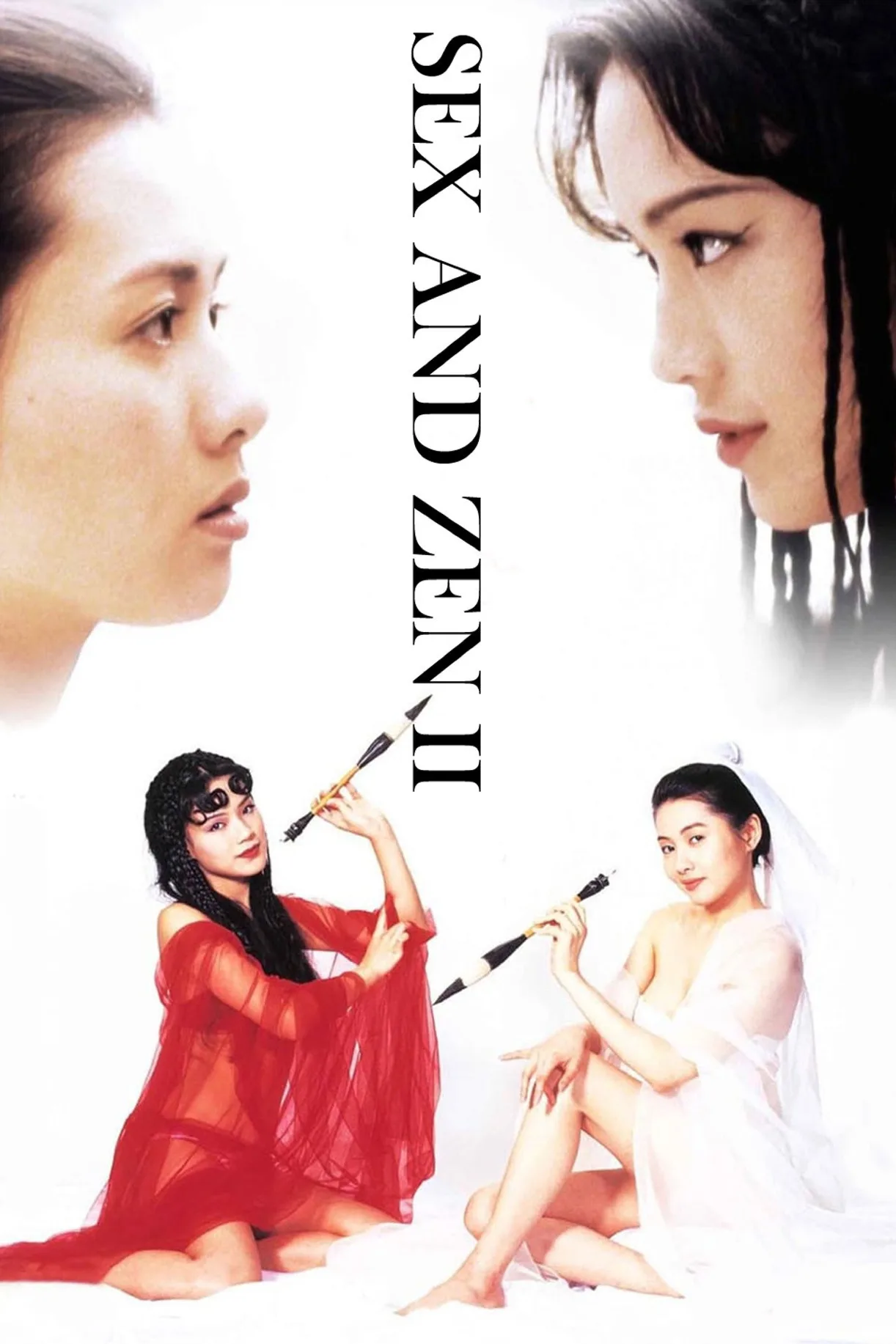 فيلم Sex and Zen II 1996 للكبار فقط اون لاين 1996