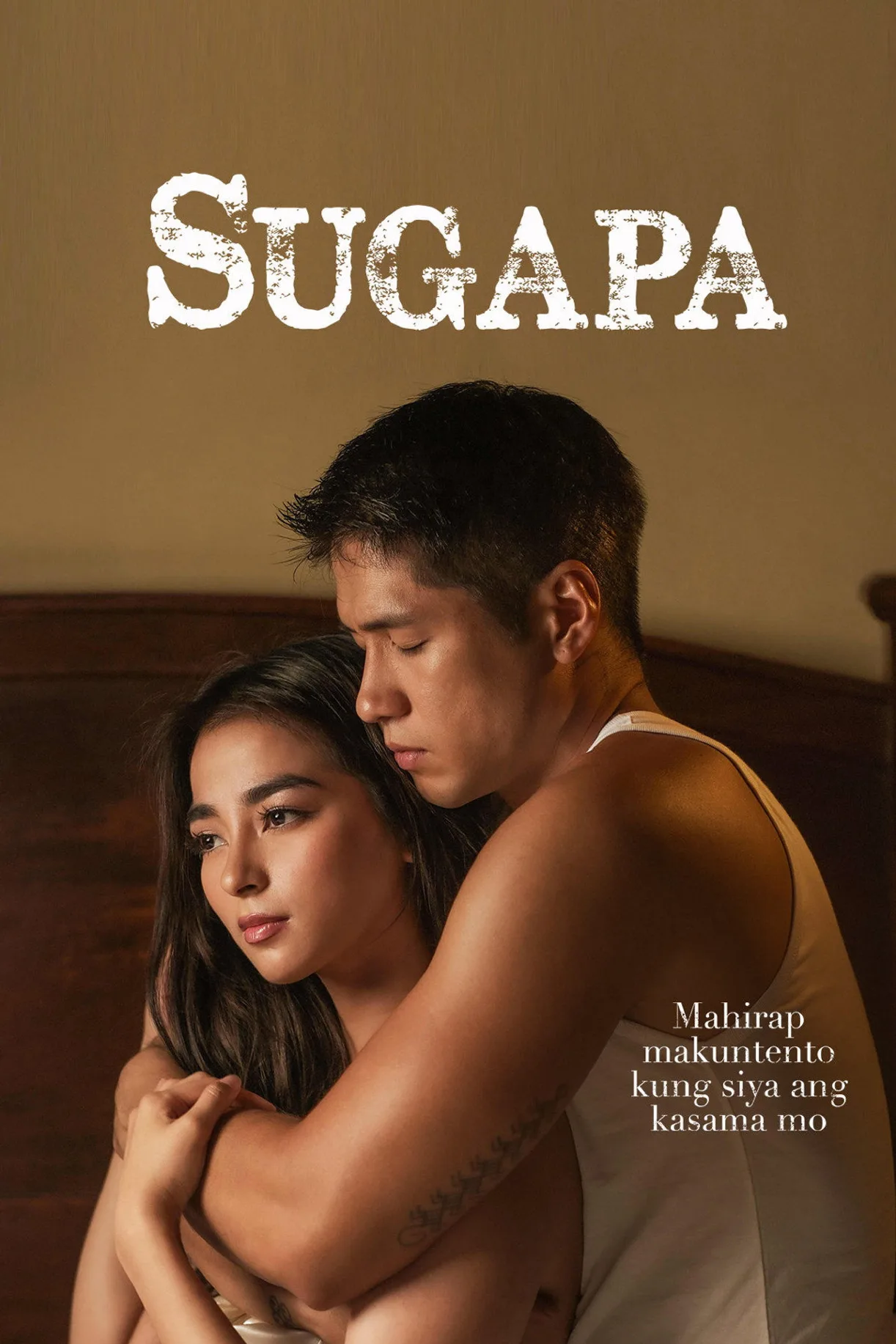 فيلم Sugapa 2023 مترجم للكبار فقط اون لاين 2023