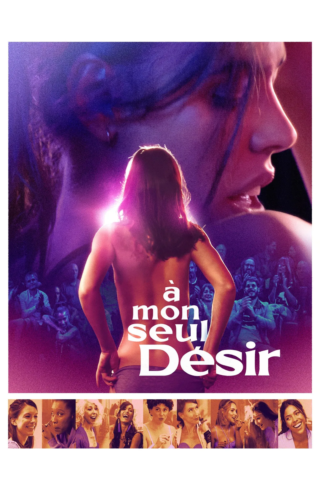 فيلم My Sole Desire 2023 مترجم اون لاين 2023