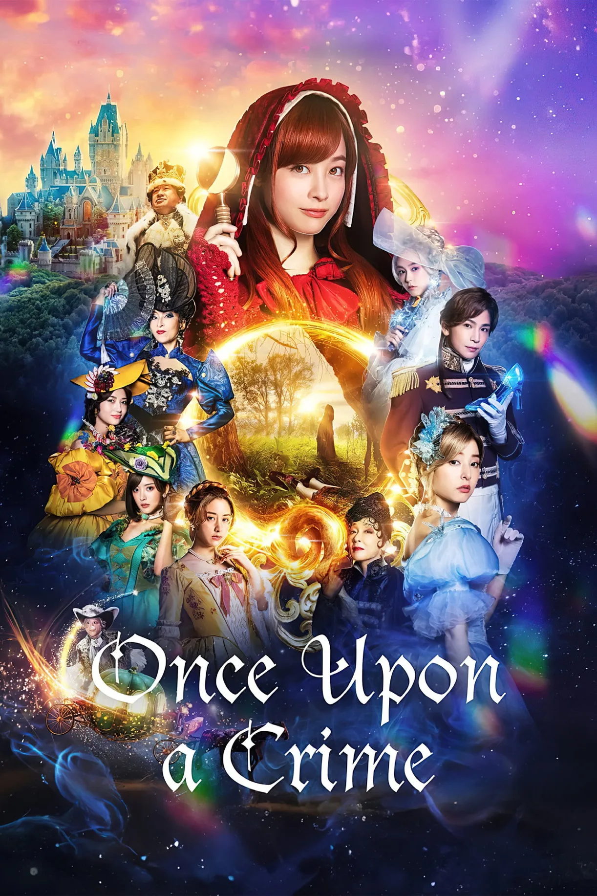 فيلم Once Upon a Crime 2023 مترجم اون لاين 2023