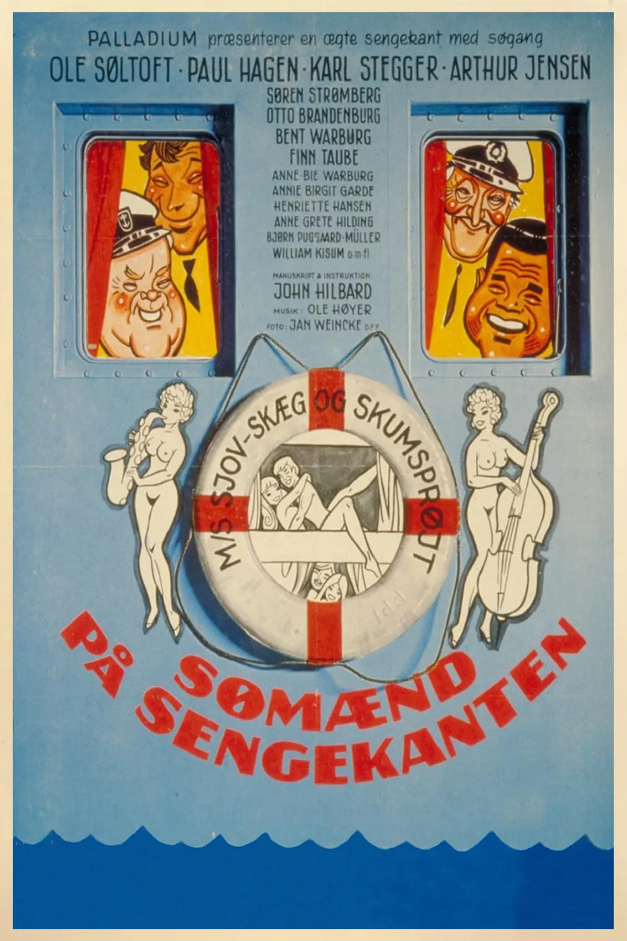 فيلم Bedside Sailors 1976 للكبار فقط اون لاين 1976