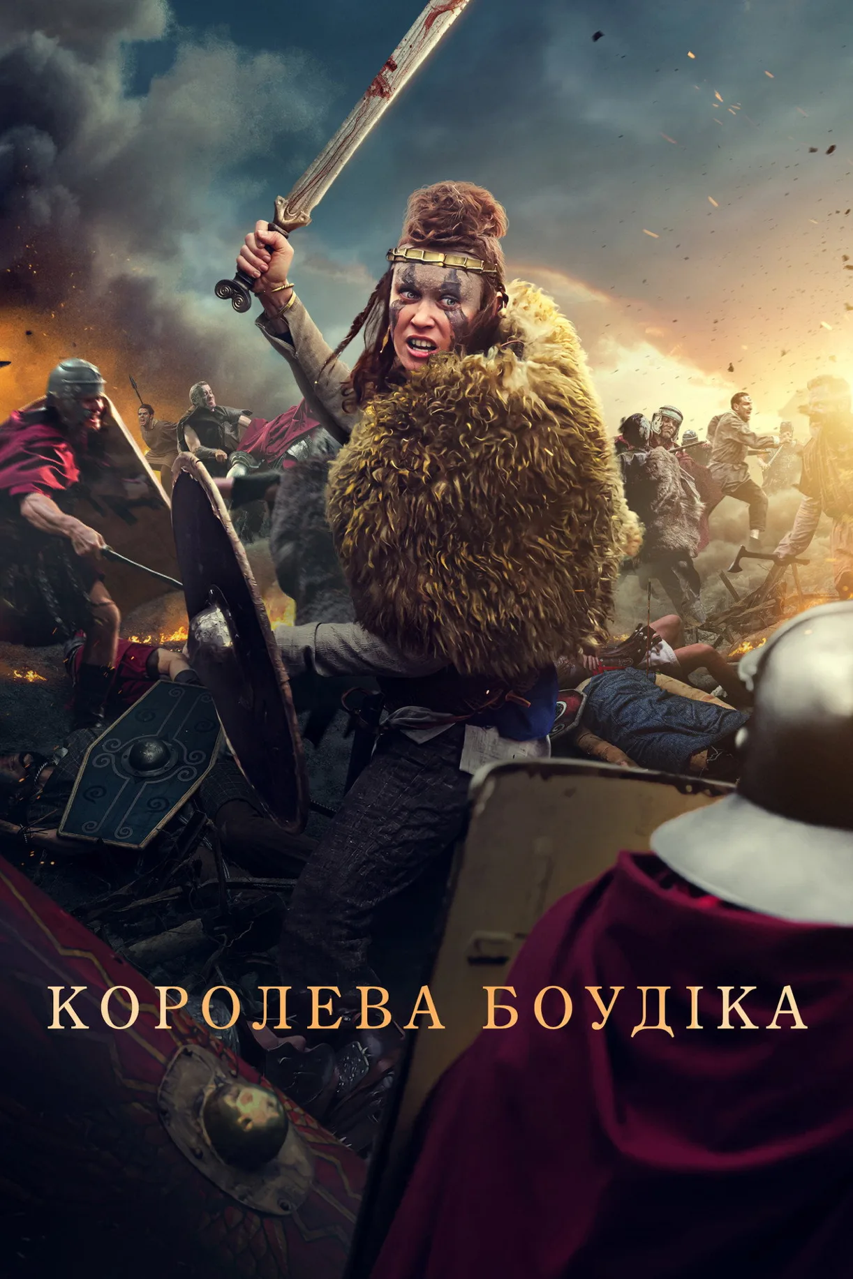 فيلم Boudica 2023 مترجم اون لاين 2023