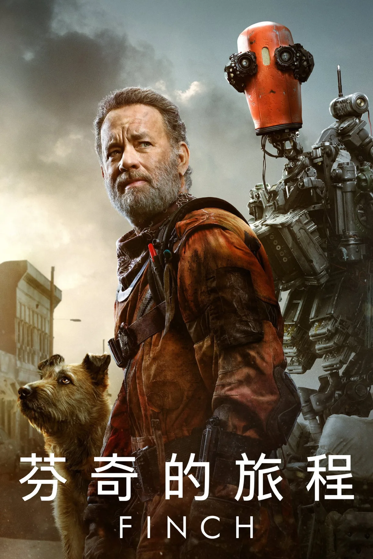 فيلم Finch 2021 مترجم اون لاين 2021