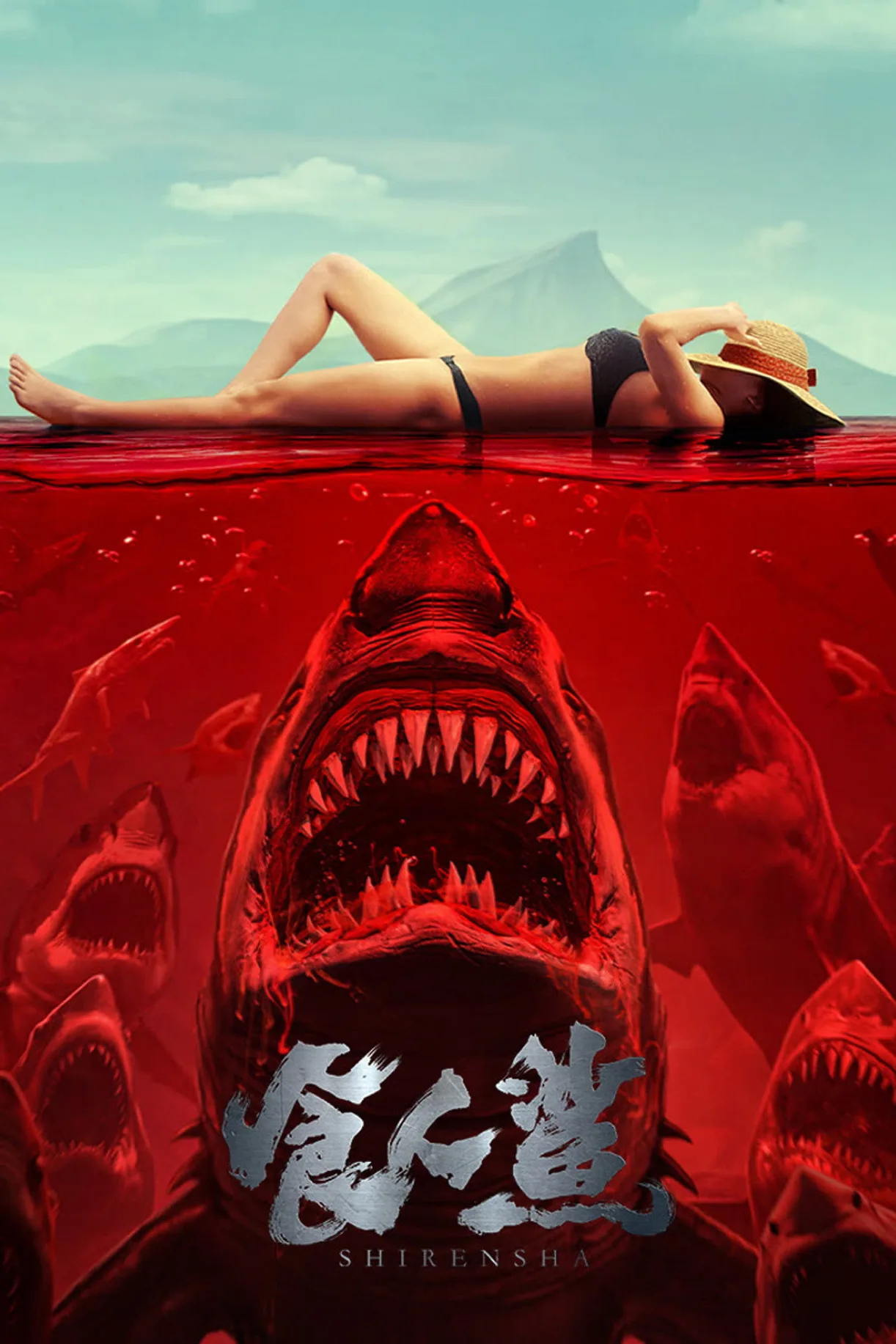 فيلم Man-Eating Shark 2023 مترجم اون لاين 2023