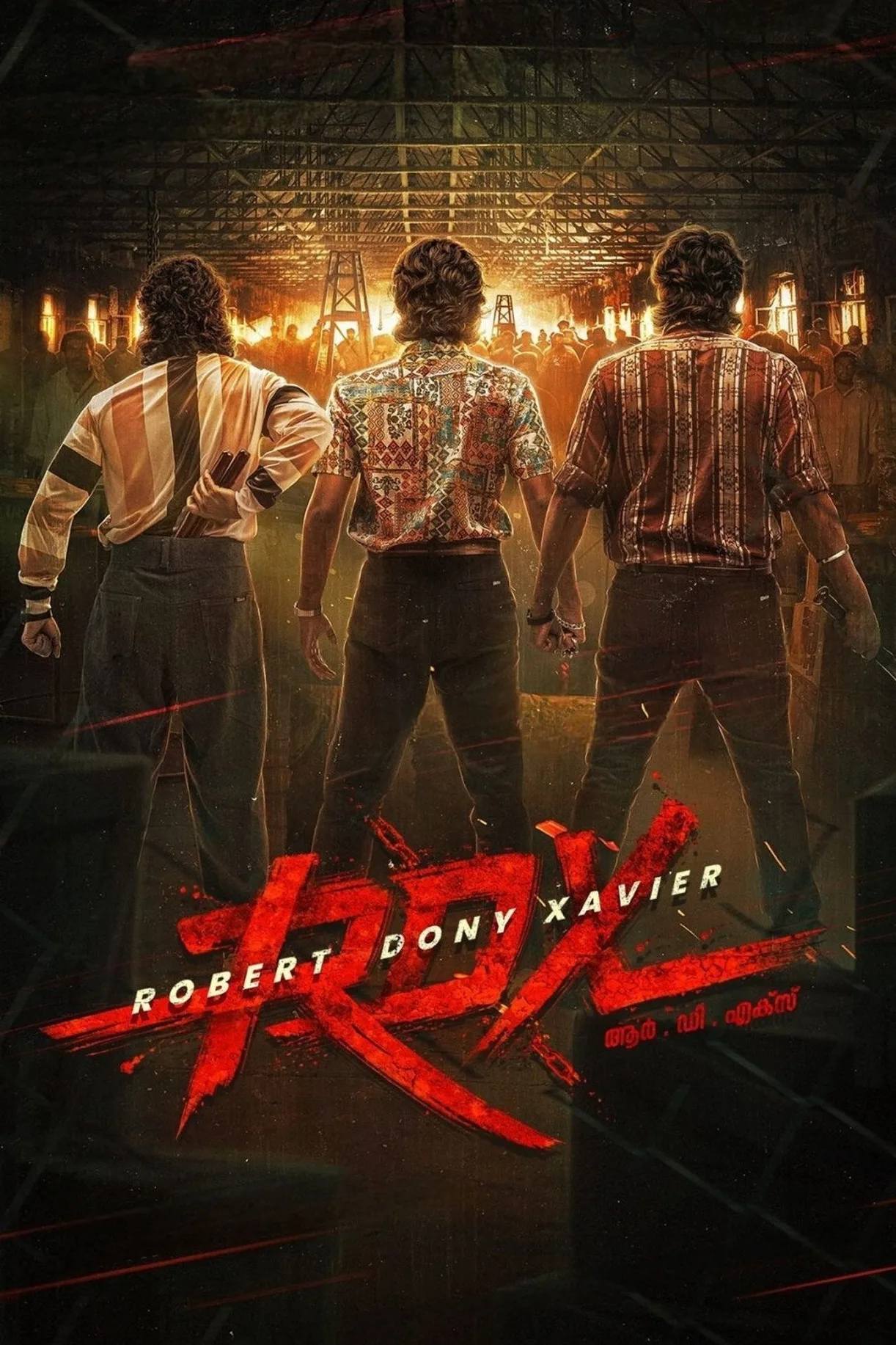 فيلم RDX: Robert Dony Xavier 2023 مترجم اون لاين 2023