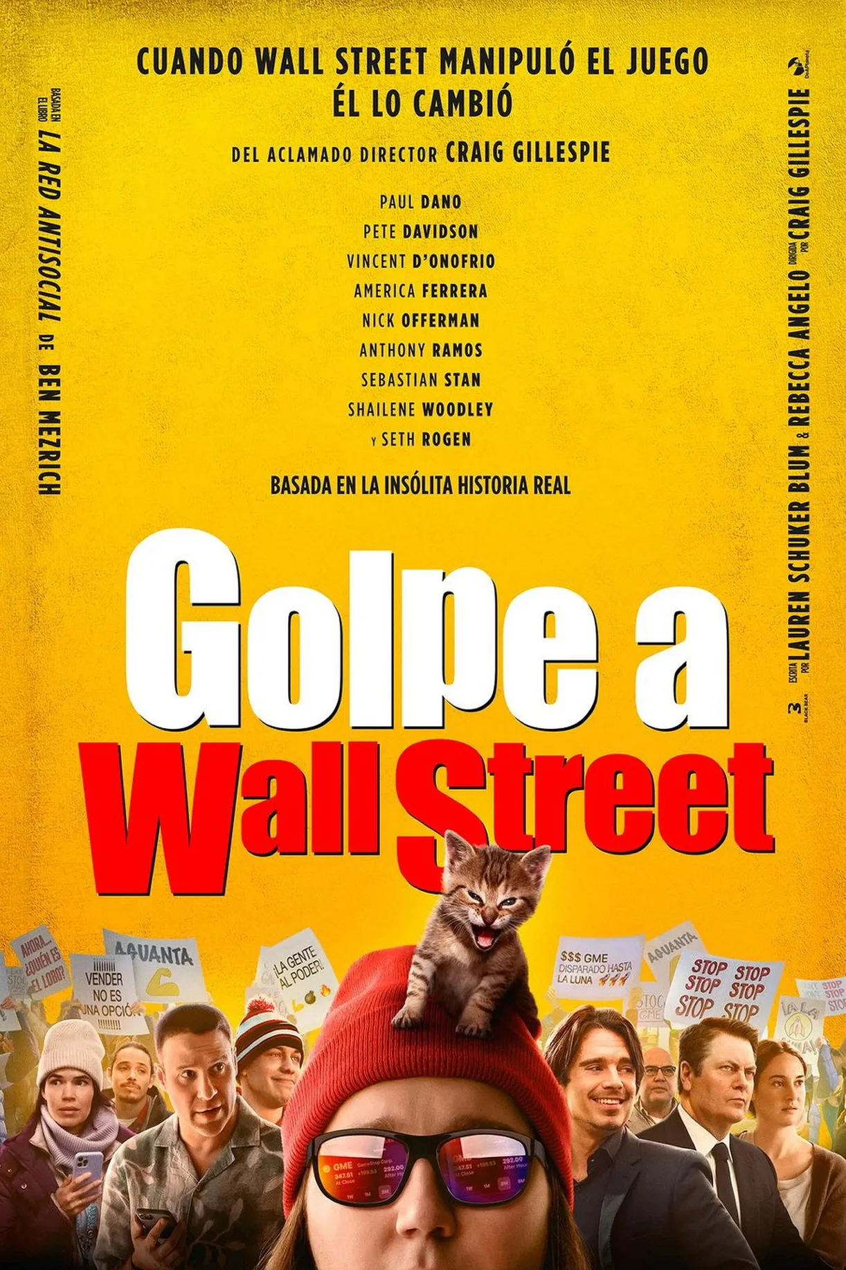 فيلم Dumb Money 2023 مترجم اون لاين 2023