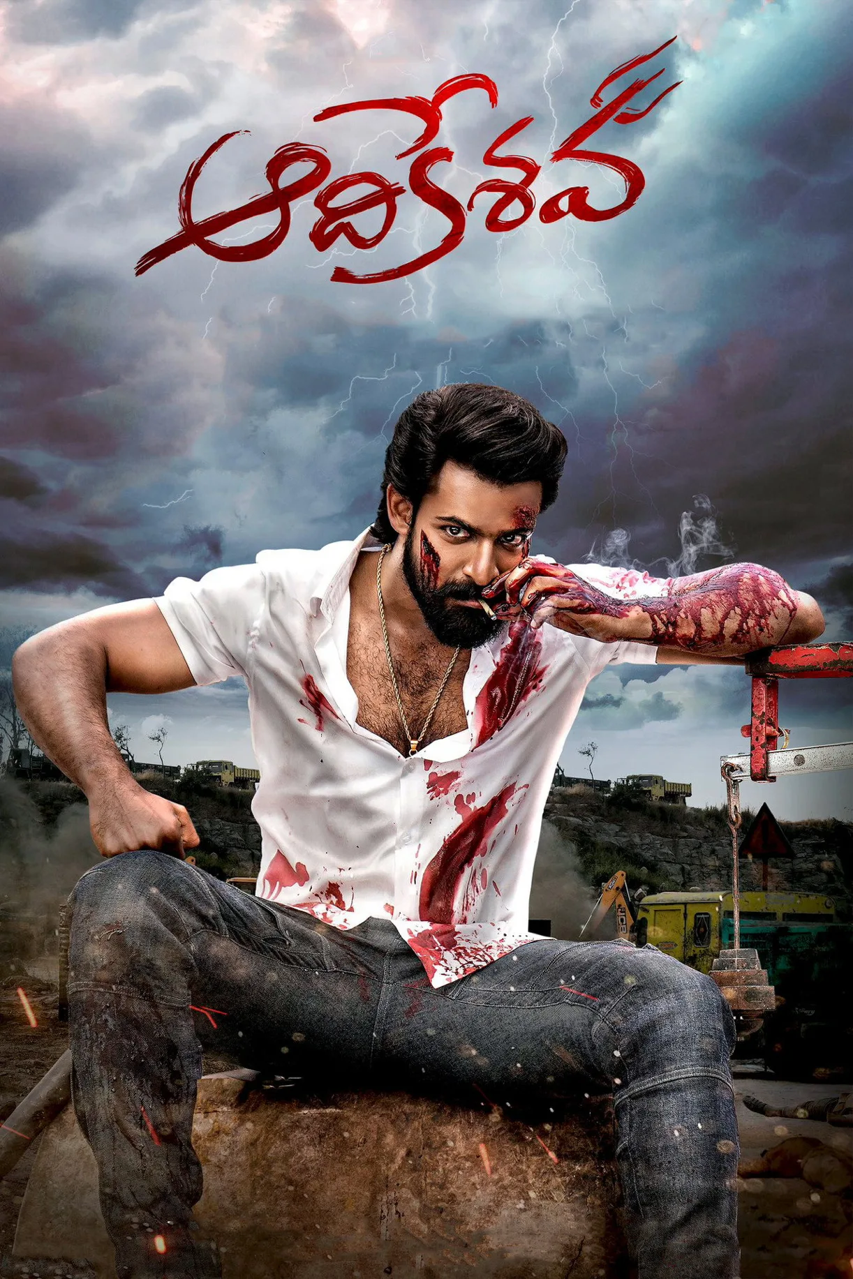 فيلم Aadikeshava 2023 مترجم اون لاين 2023