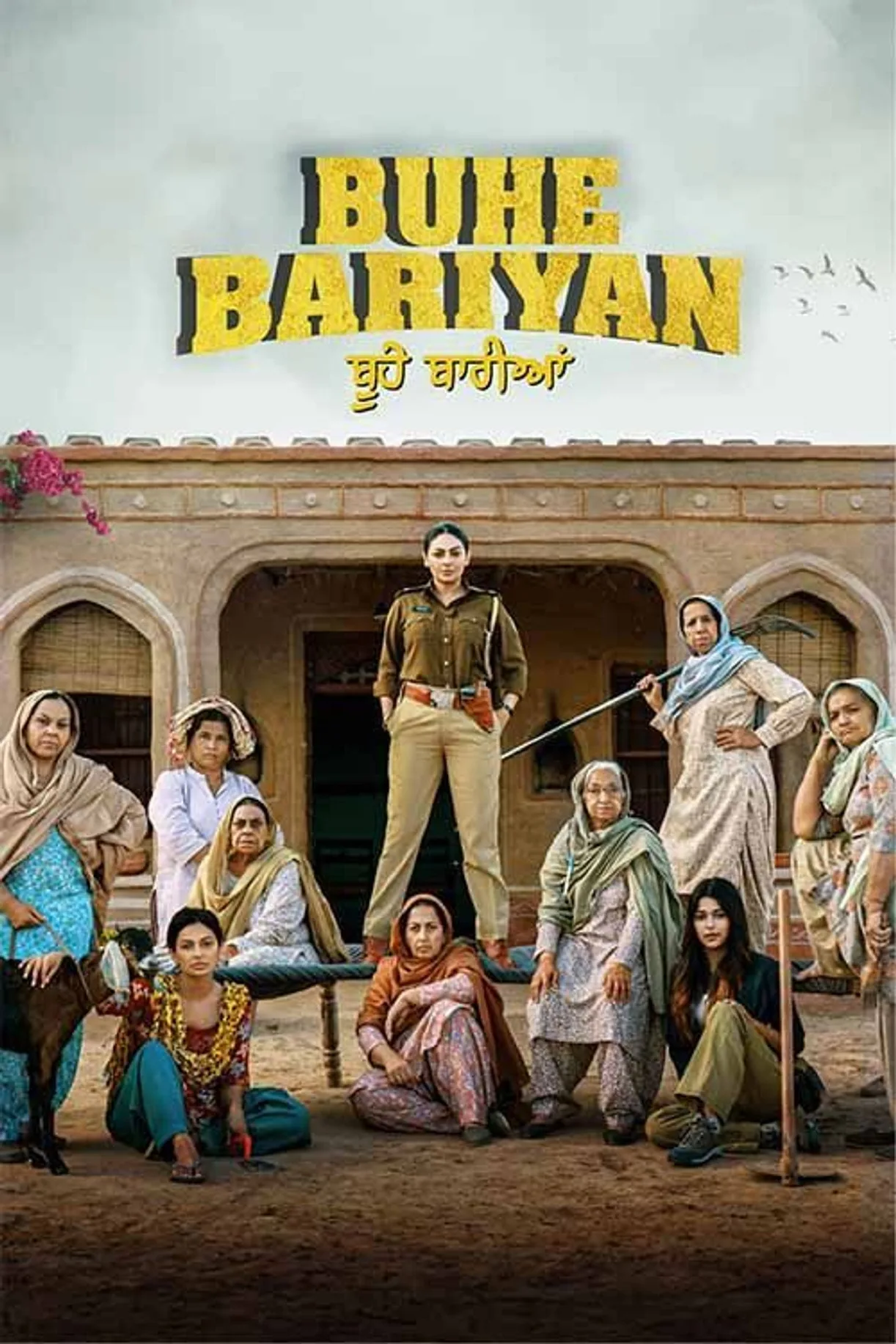 فيلم Buhe Bariyan 2023 مترجم اون لاين 2023