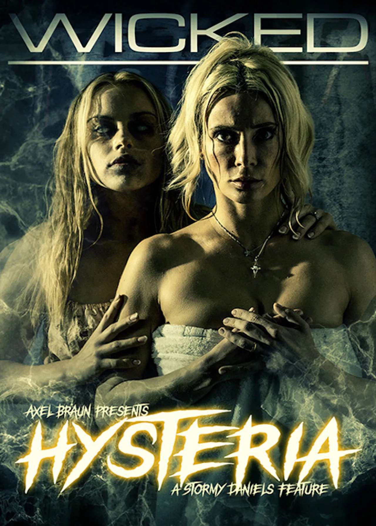 فيلم Hysteria 2022 للكبار فقط اون لاين 2022