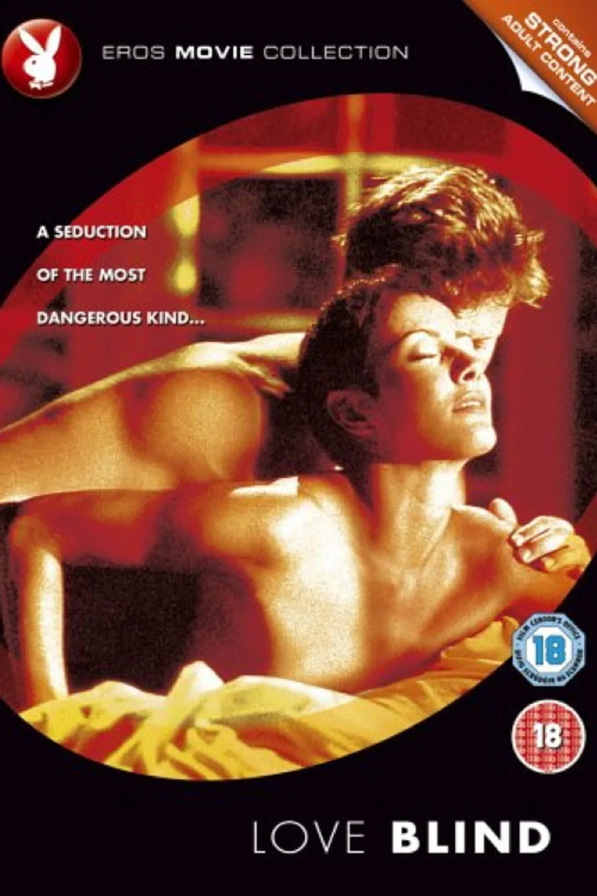 فيلم Loveblind 2000 للكبار فقط اون لاين 2000