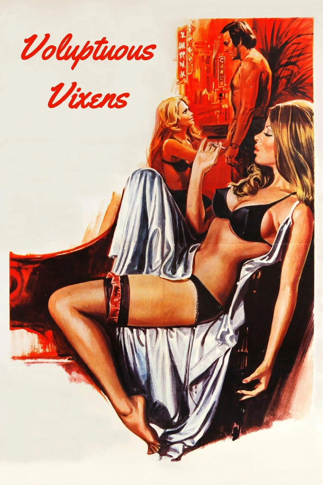 فيلم Madchen mit offenen Lippen 1972 للكبار فقط اون لاين 1972