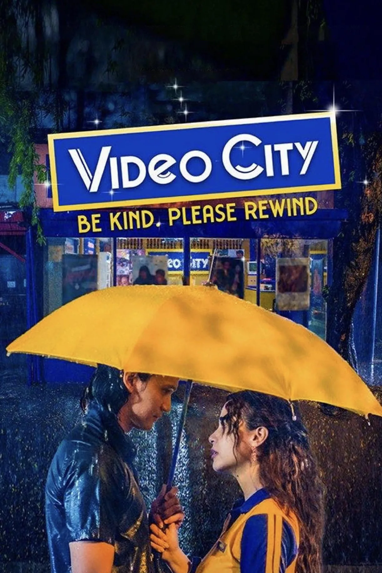 فيلم Video City: Be Kind, Please Rewind 2023 مترجم اون لاين 2023
