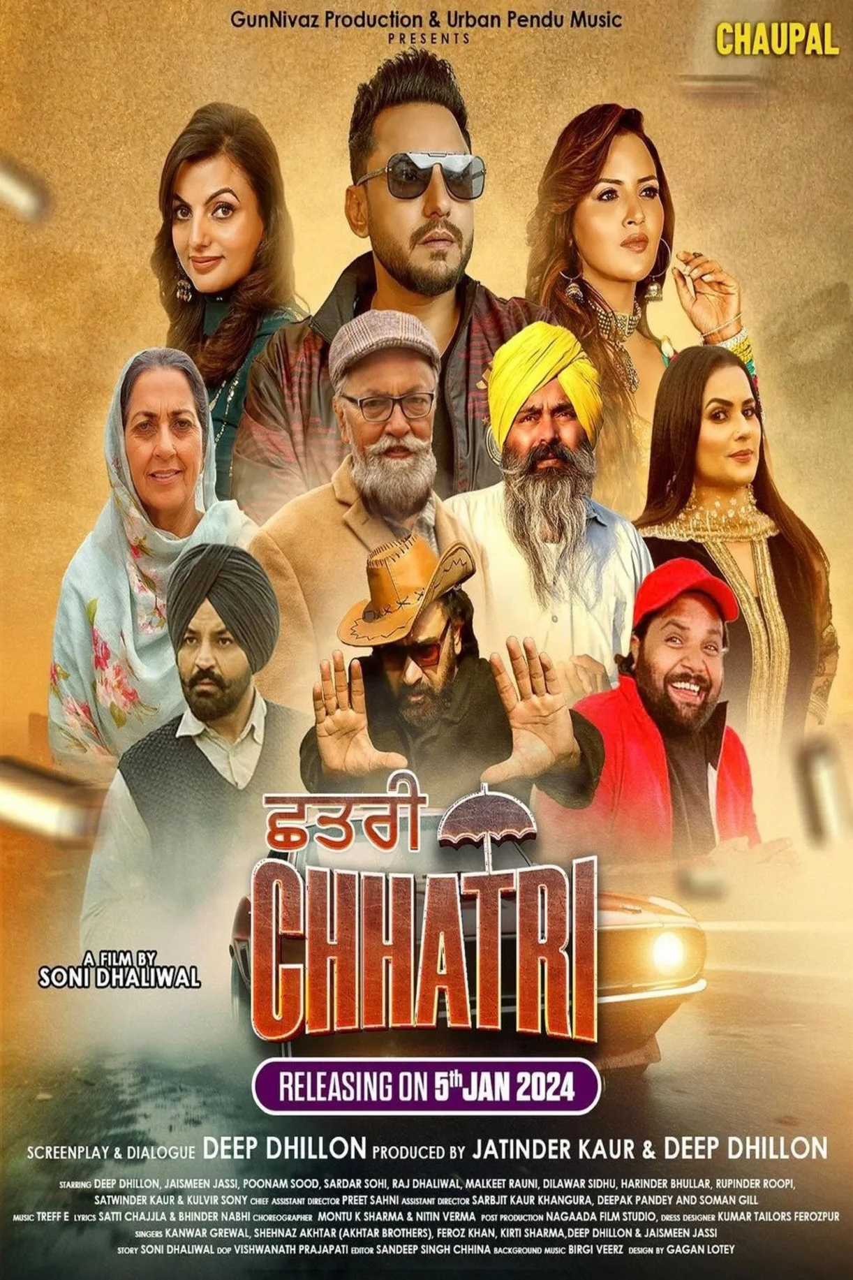 فيلم Chhatri 2024 مترجم اون لاين 2024