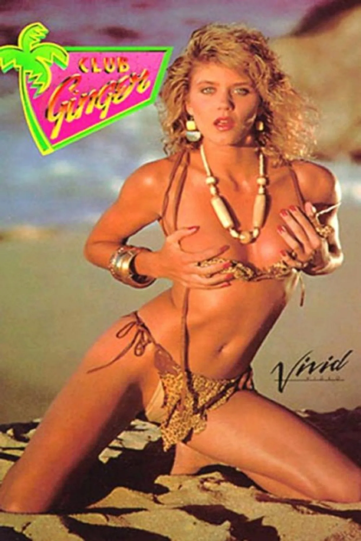 فيلم Club Ginger 1986 للكبار فقط اون لاين 1986