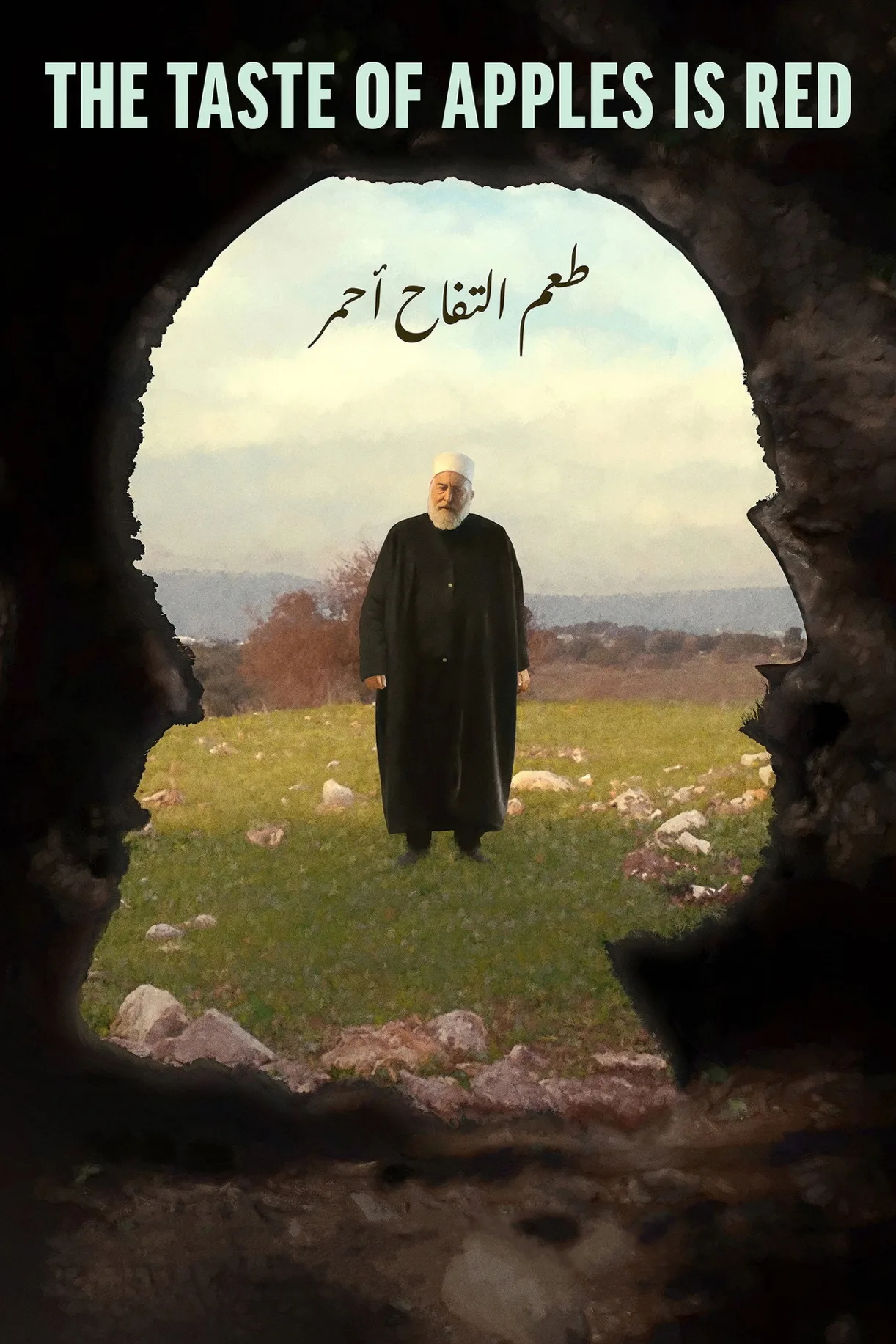 فيلم طعم التفاح أحمر 2022 كامل HD اون لاين 2022