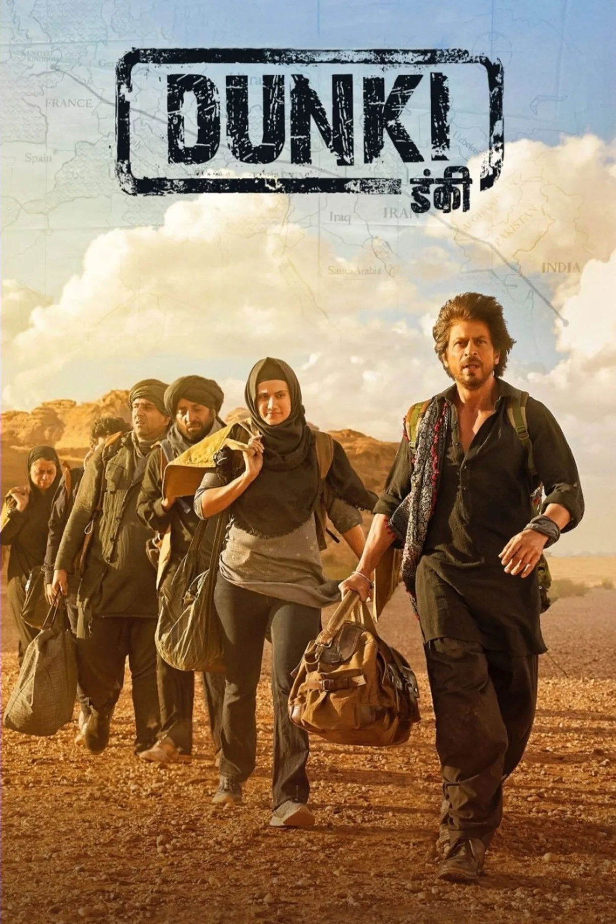 فيلم Dunki 2023 مترجم اون لاين 2023