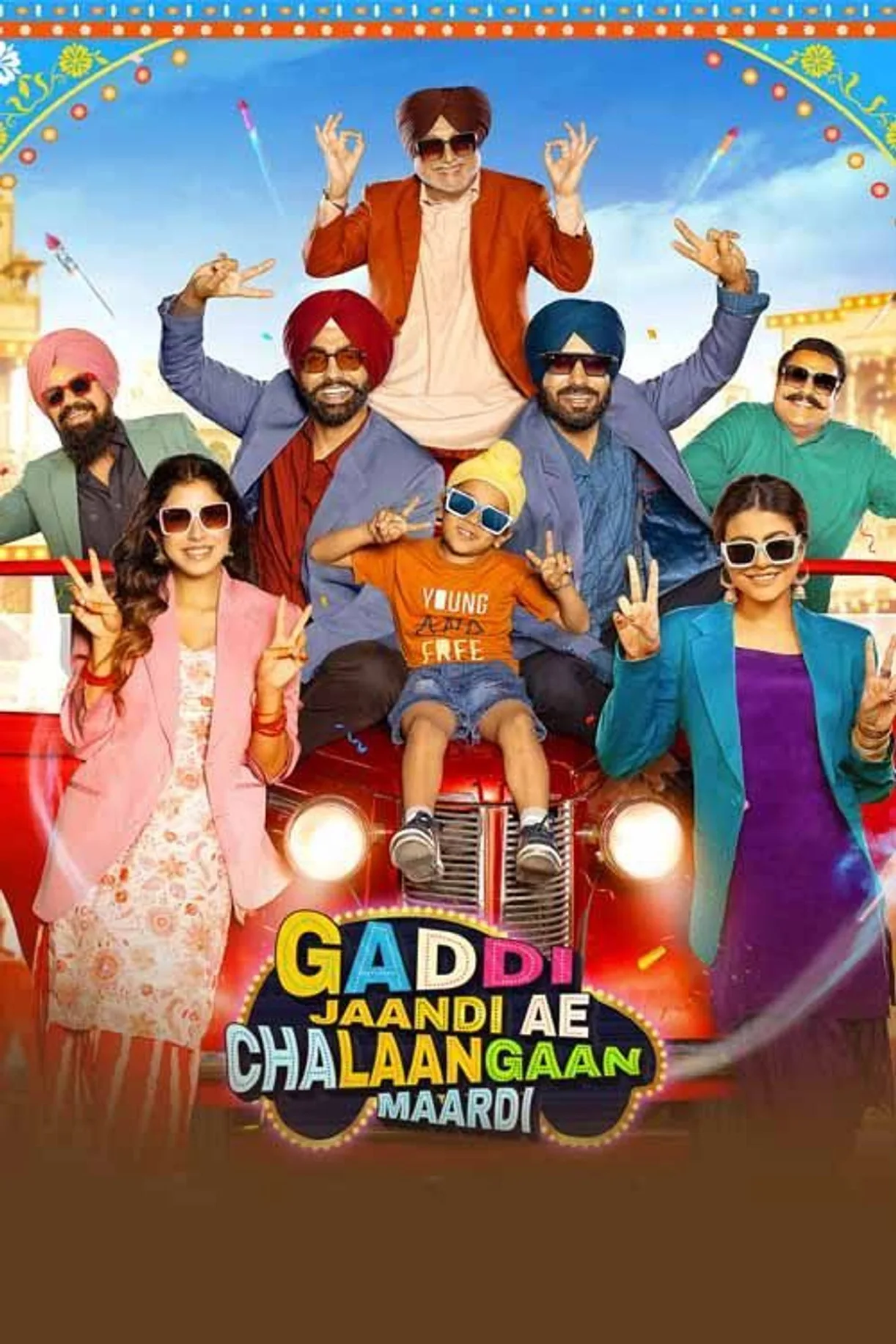 فيلم Gaddi Jaandi Ae Chalaangaan Maardi 2023 مترجم اون لاين 2023