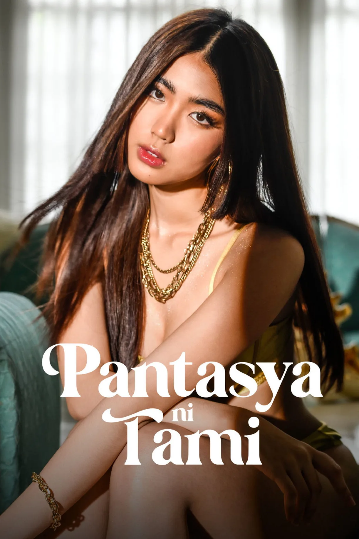 فيلم Pantasya ni Tami 2024 مترجم للكبار فقط اون لاين 2024