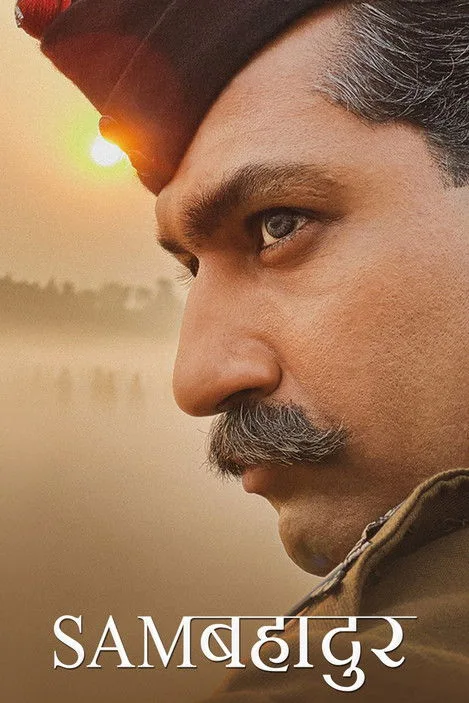 فيلم Sam Bahadur 2023 مترجم اون لاين 2023