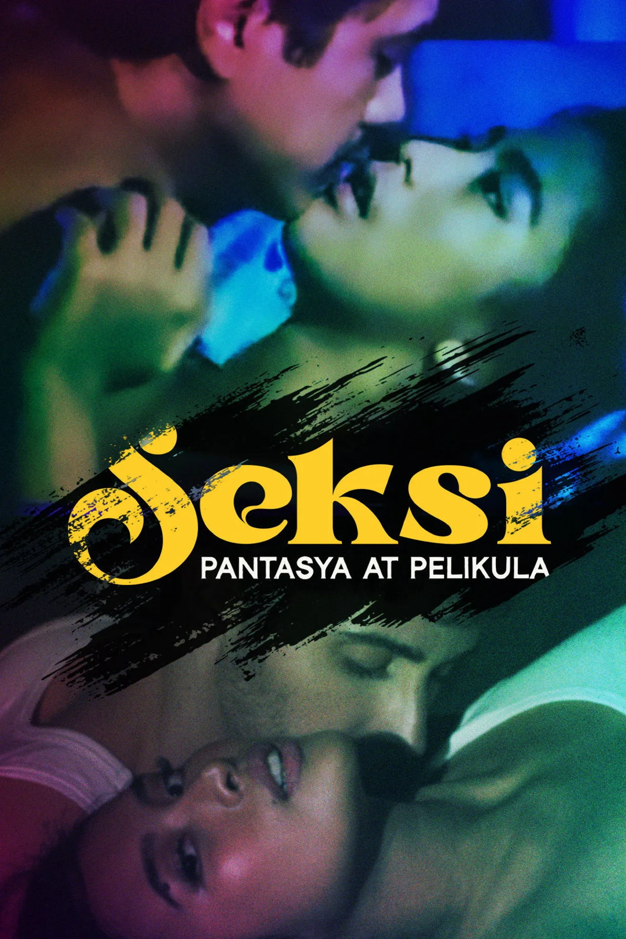 فيلم Seksi: Pantasya at Pelikula 2024 مترجم للكبار فقط اون لاين 2024