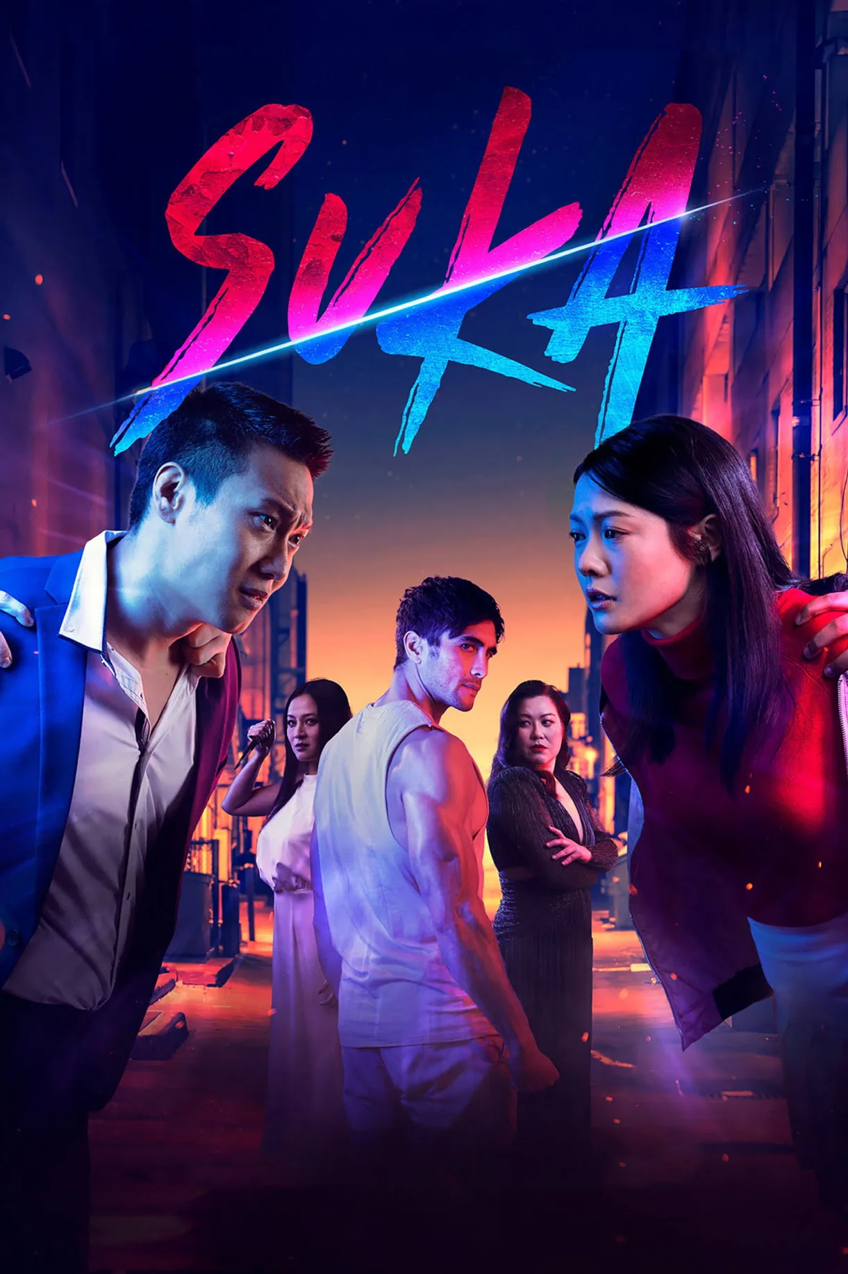 فيلم Suka 2023 مترجم اون لاين 2023