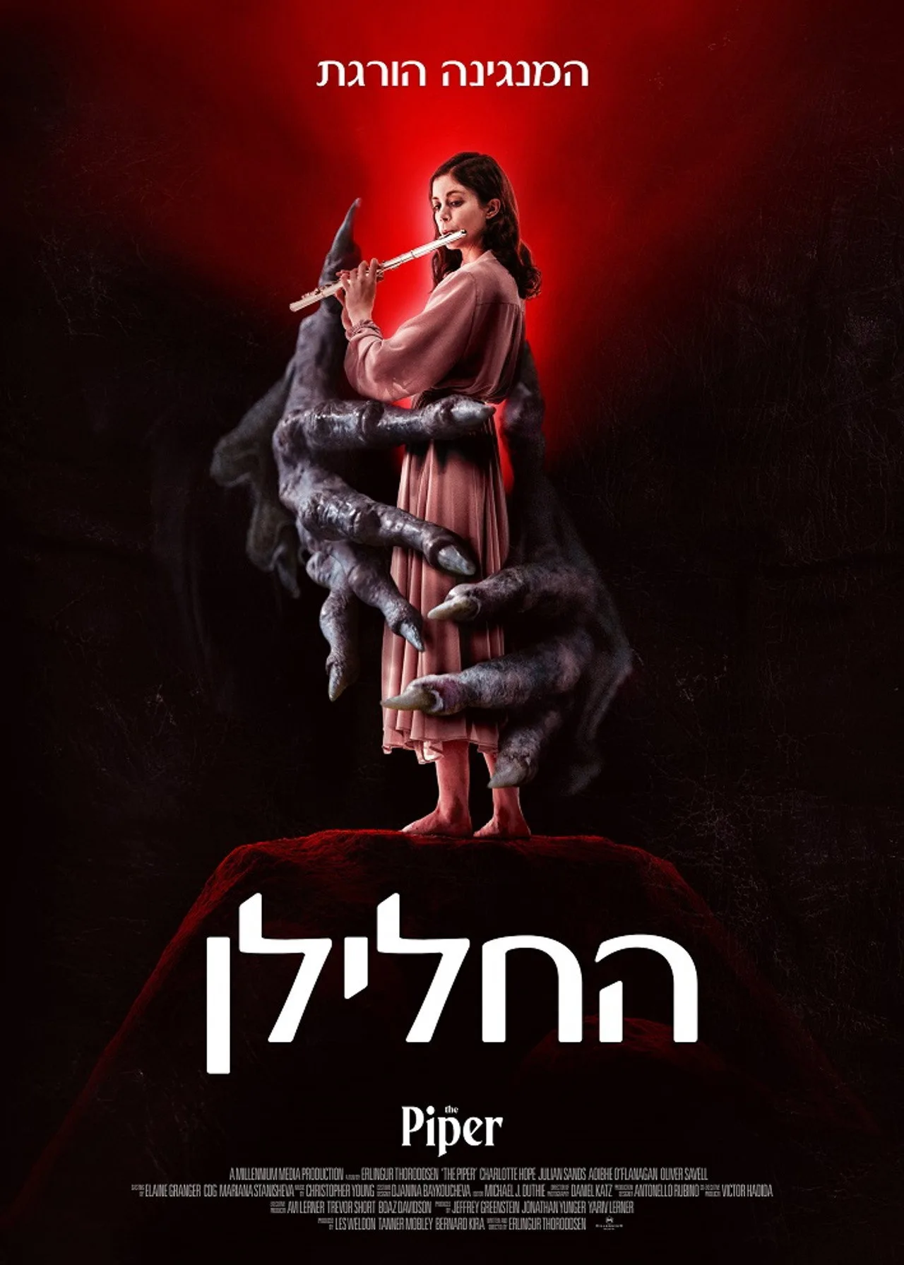 فيلم The Piper 2023 مترجم اون لاين 2023
