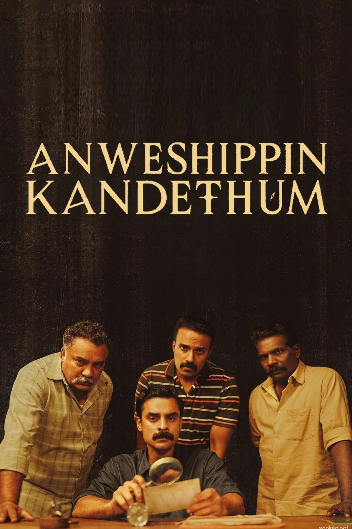 فيلم Anweshippin Kandethum 2024 مترجم اون لاين 2024