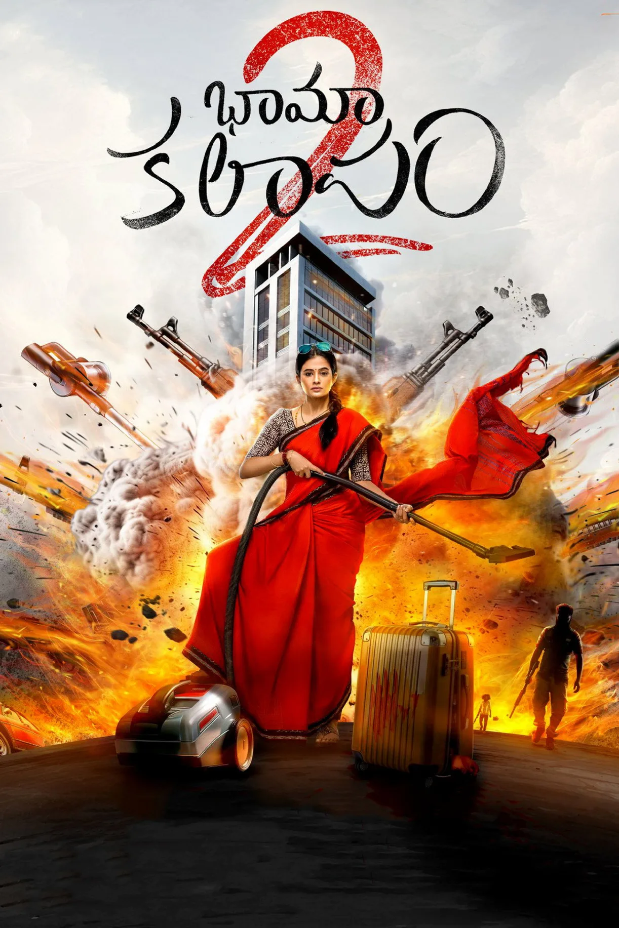 فيلم Bhamakalapam 2 2024 مترجم اون لاين 2024