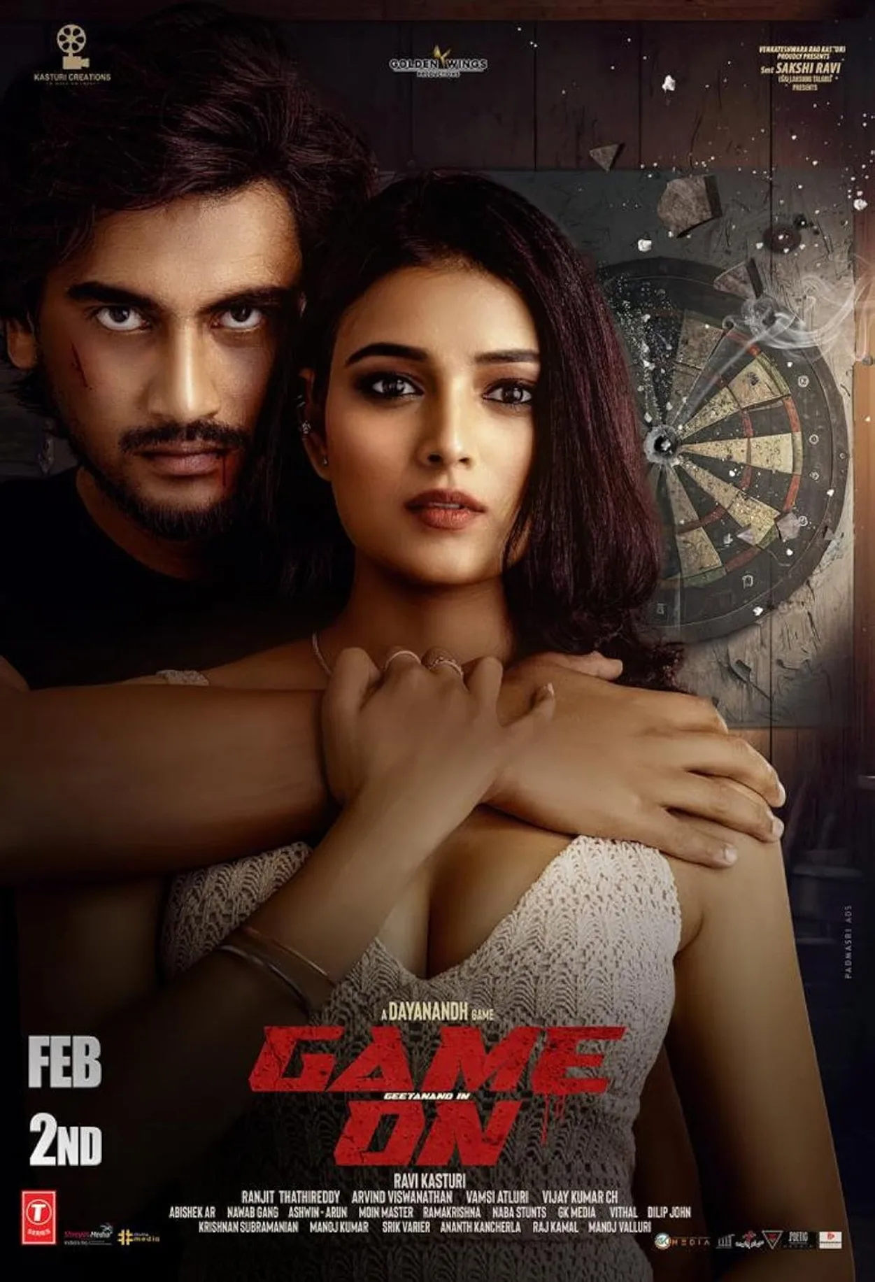 فيلم Game On 2024 مترجم اون لاين 2024