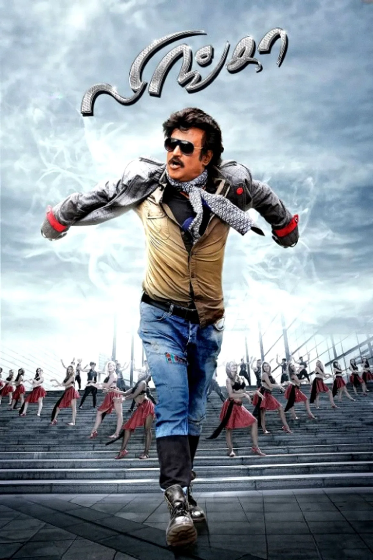 فيلم Lingaa 2014 مترجم اون لاين 2014