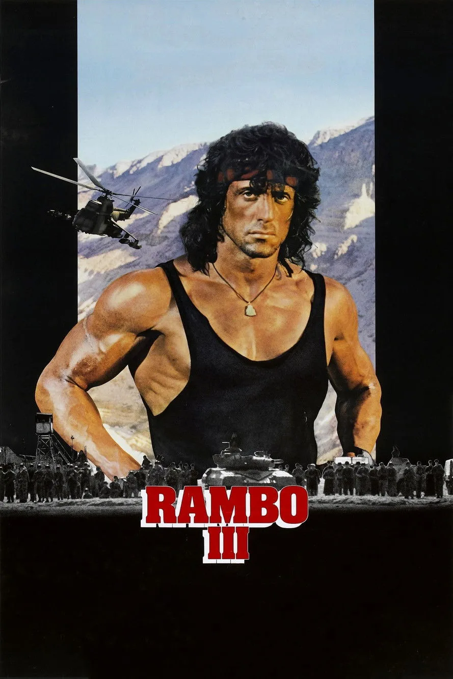 فيلم Rambo III 1988 مترجم اون لاين 1988