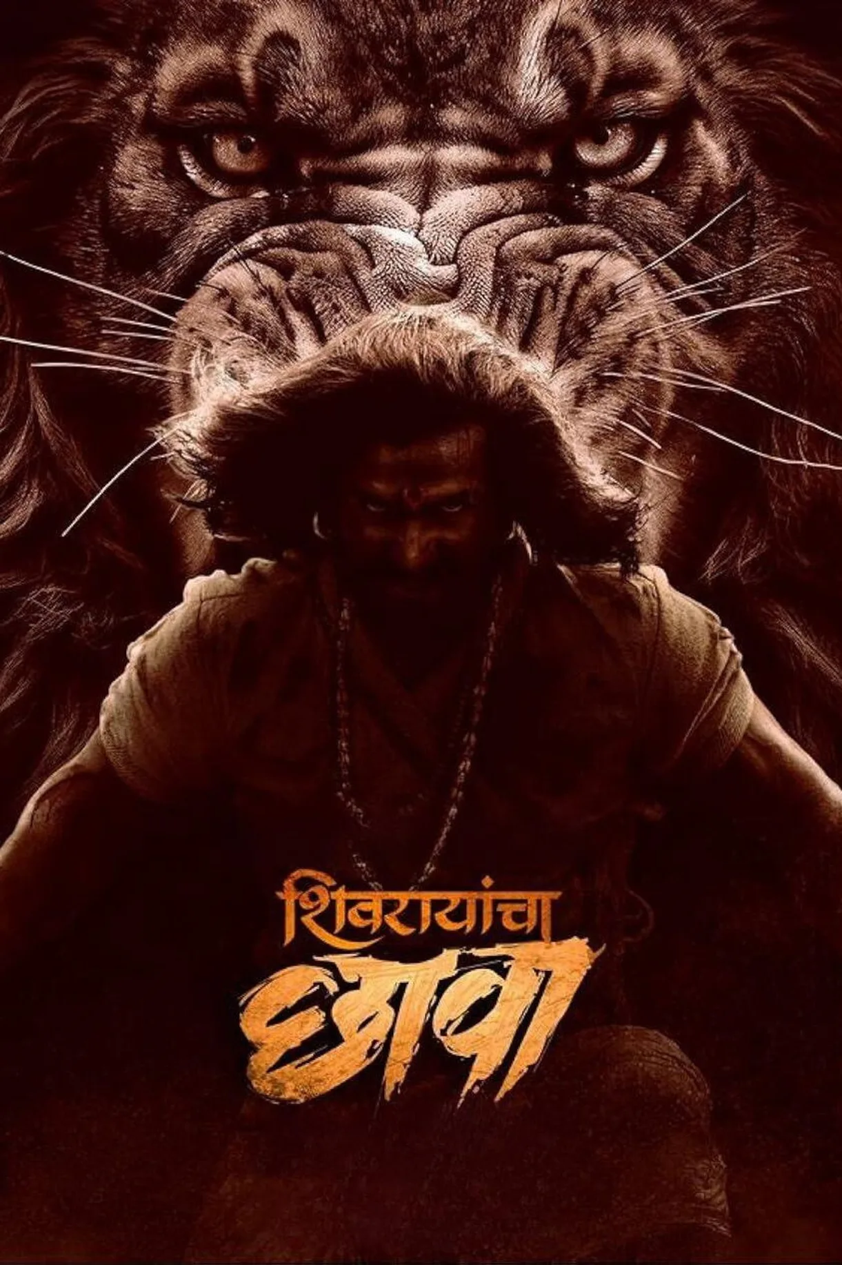 فيلم Shivrayancha Chhava 2024 مترجم اون لاين 2024