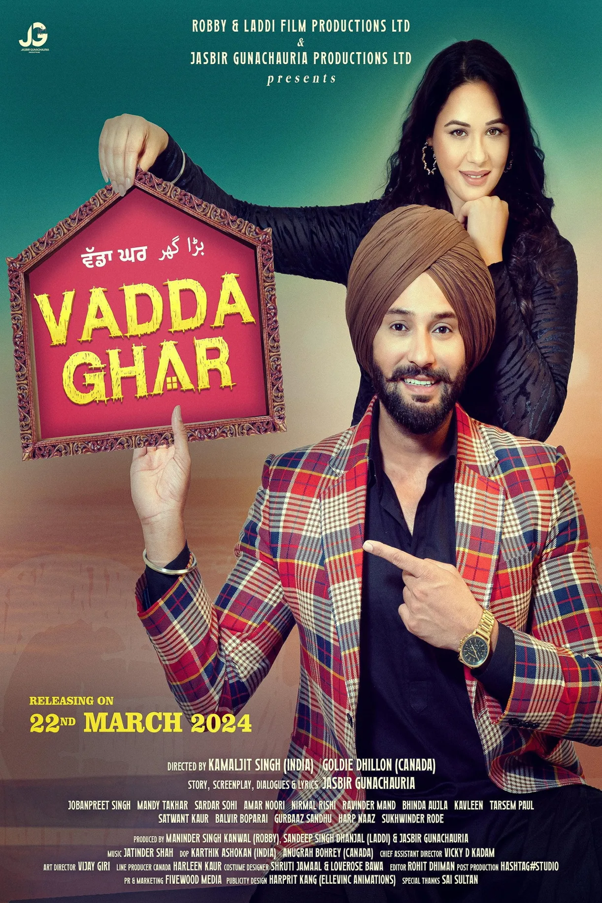 فيلم Vadda Ghar 2024 مترجم اون لاين 2024