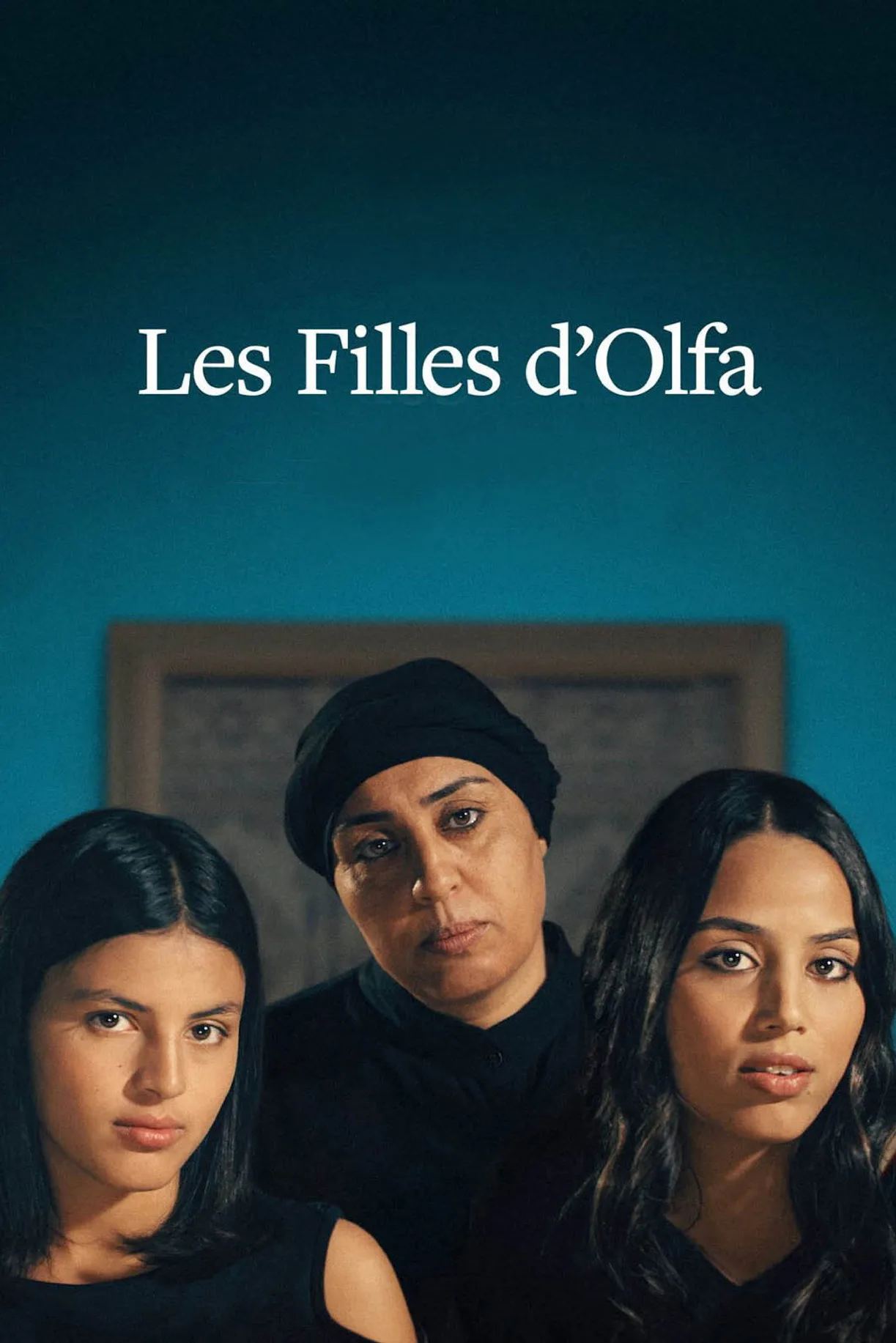 فيلم بنات ألفة 2023 كامل HD اون لاين 2023