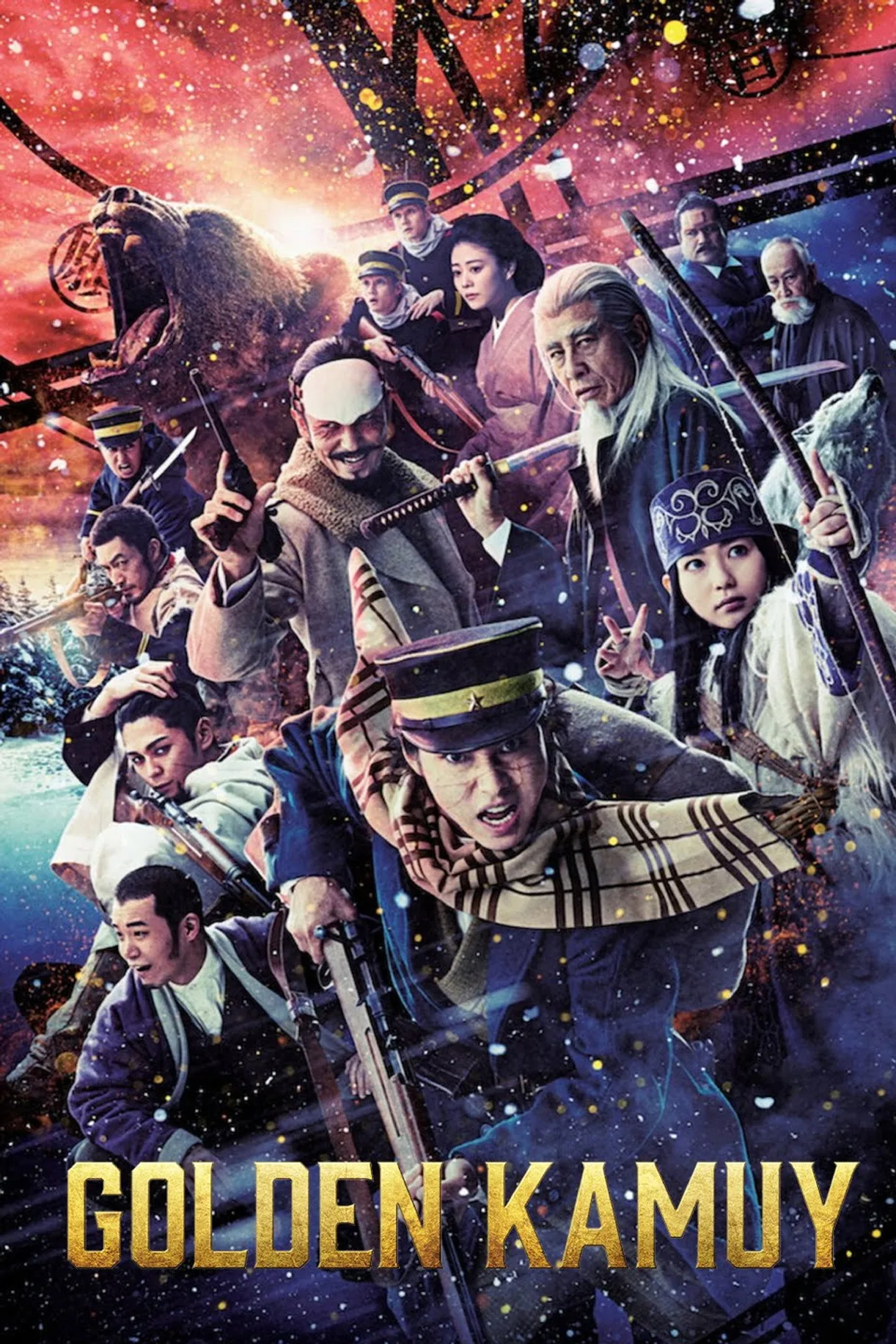 فيلم Golden Kamuy 2024 مترجم اون لاين 2024
